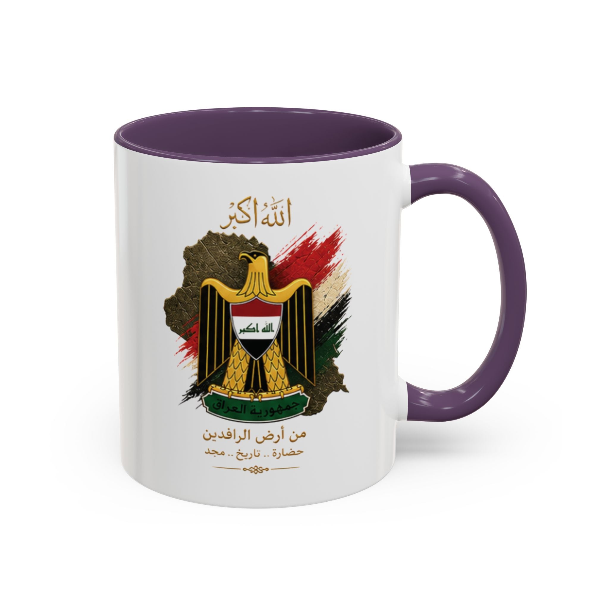 Iraqi Coat of Arms Accent Coffee Mug – Arabic Script, Patriotic Iraq Souvenir (11 oz)