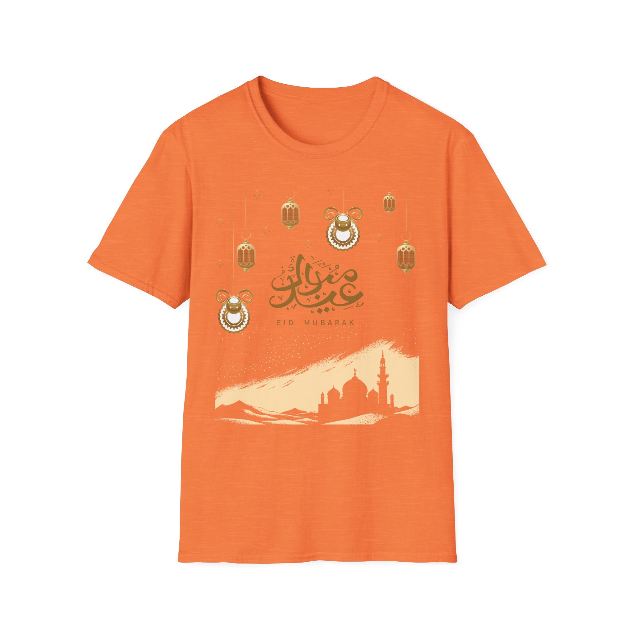 Eid Mubarak T-Shirt — Gold Lanterns & Mosque Silhouette