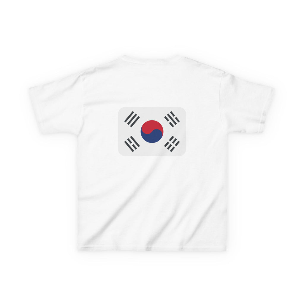 South Korea Kids Heavy Cotton™ Tee