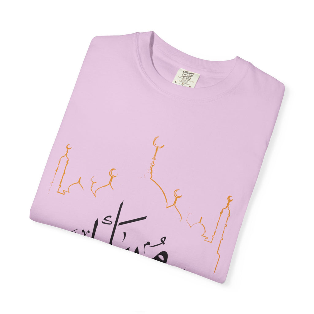 Eid Mubarak T-Shirt — Arabic Calligraphy Ramadan Celebration Tee