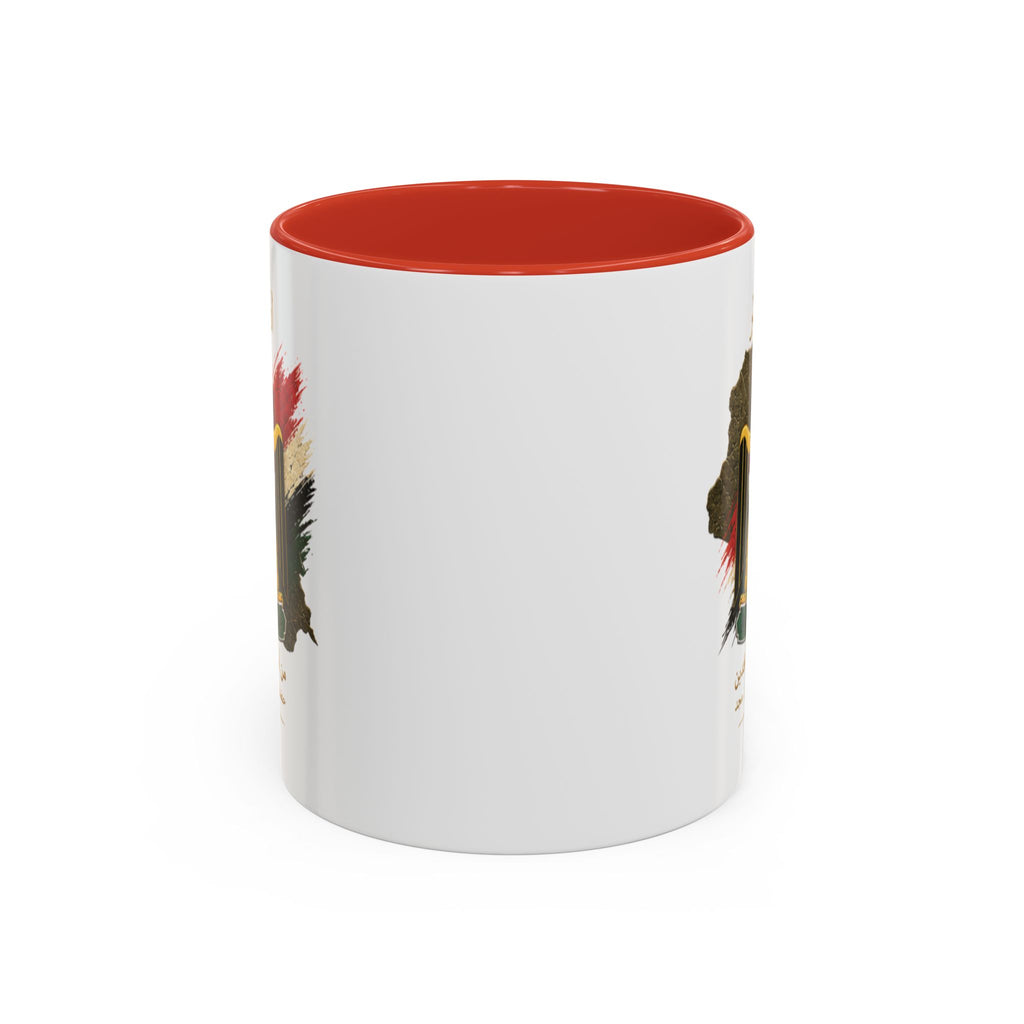 Iraqi Coat of Arms Accent Coffee Mug – Arabic Script, Patriotic Iraq Souvenir (11 oz)