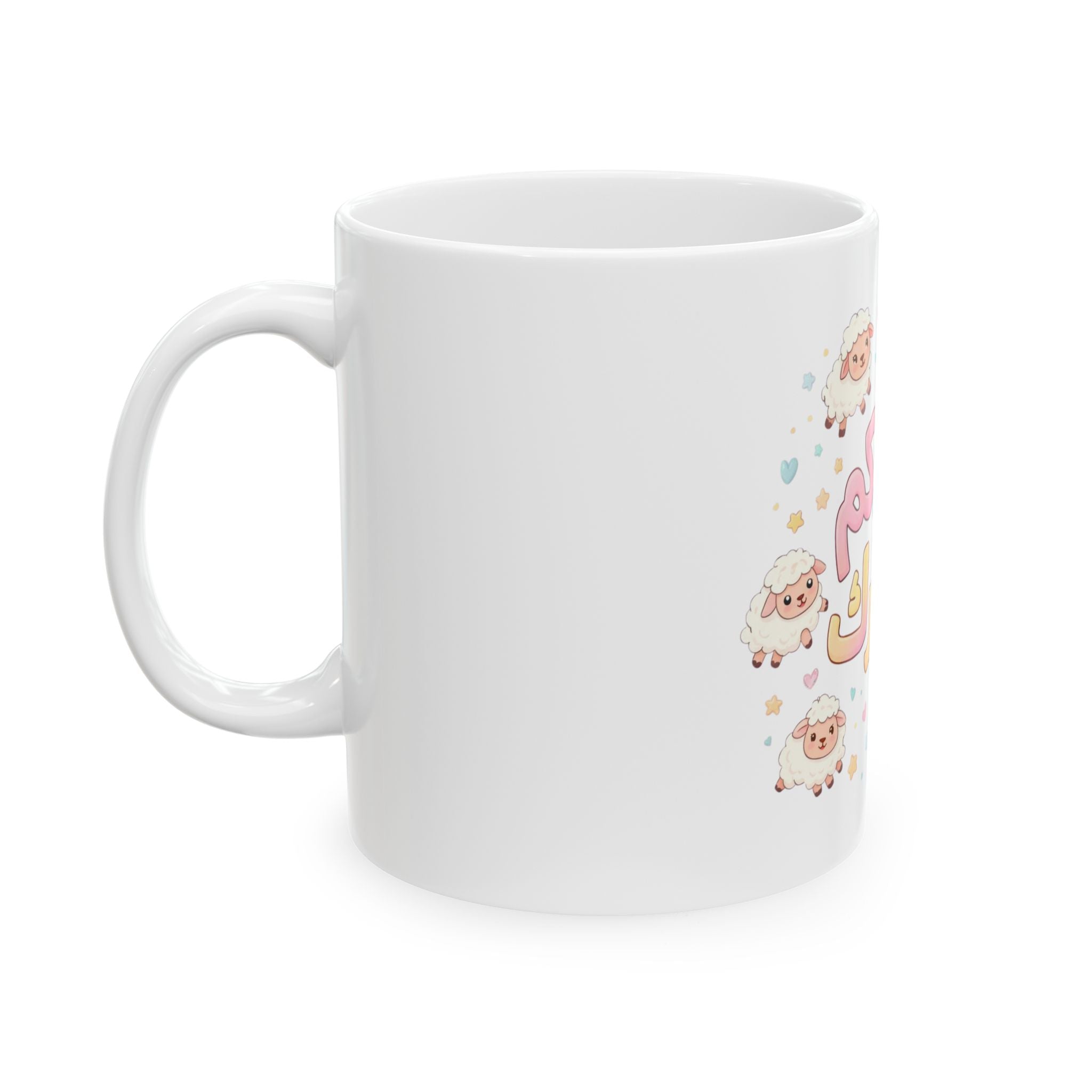 Eid Mubarak Ceramic Mug — Cute Pastel Sheep 11oz/15oz