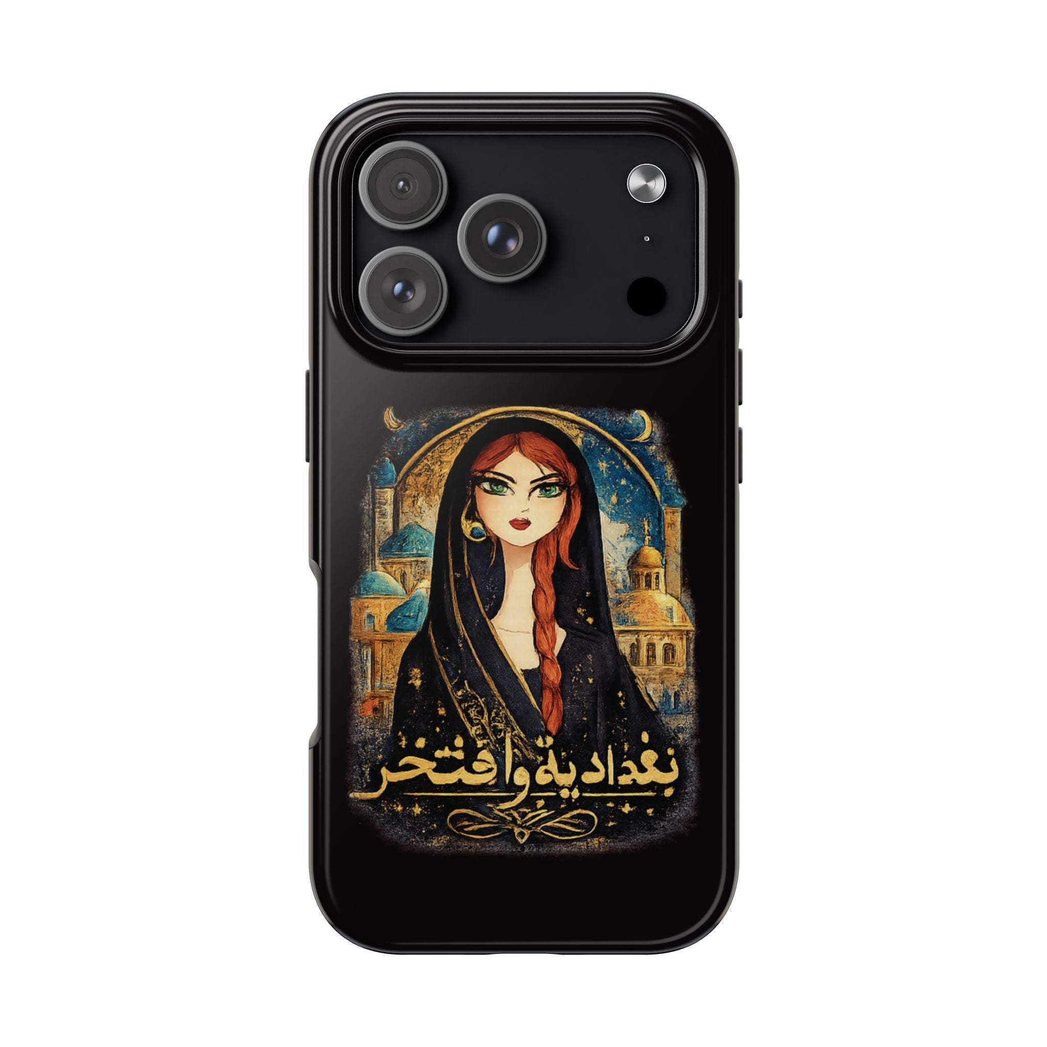 Iraqi Pride Tough Phone Case — Baghdad Wa Iftikhar (بغداد به و افتخر)