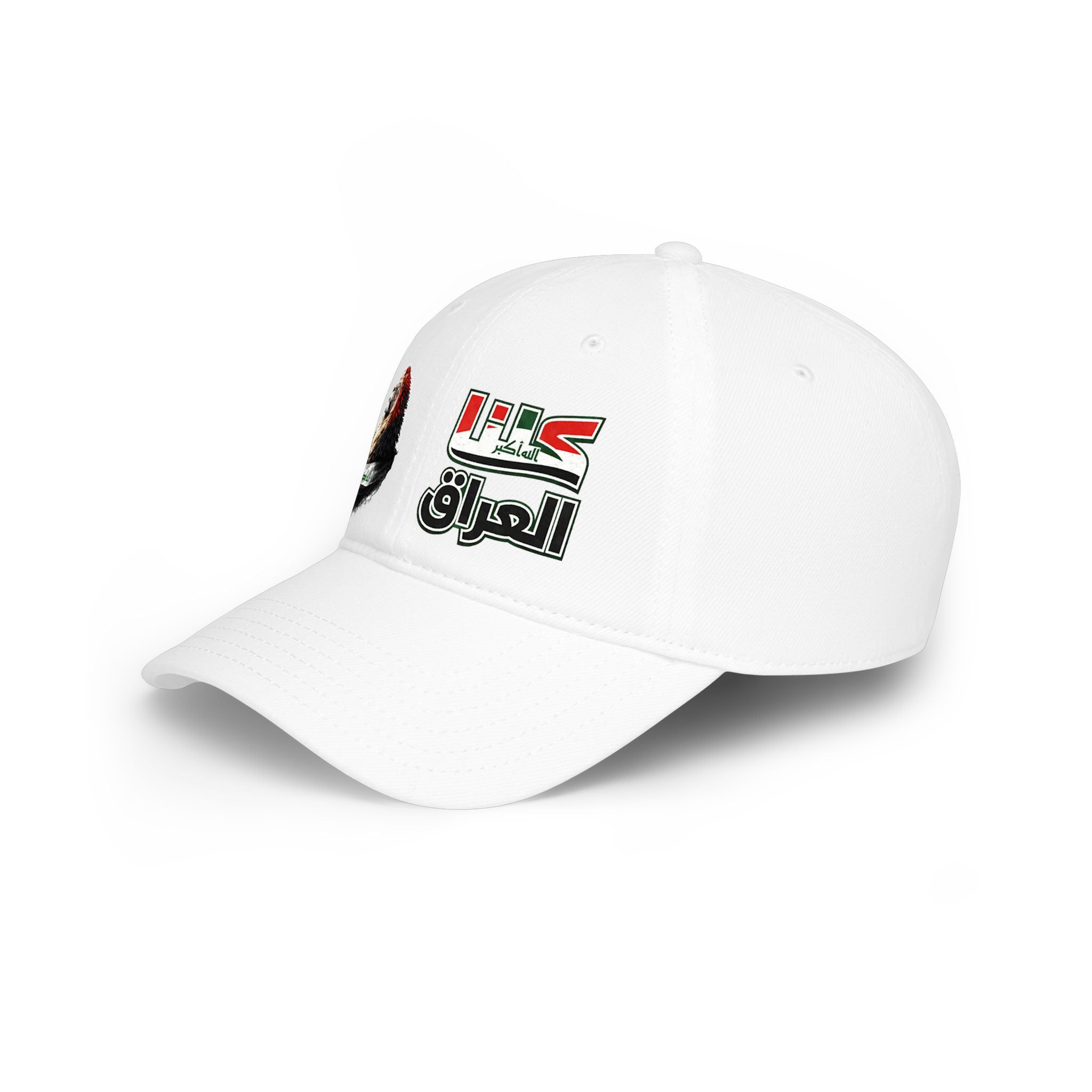 Iraq Low Profile Baseball Cap