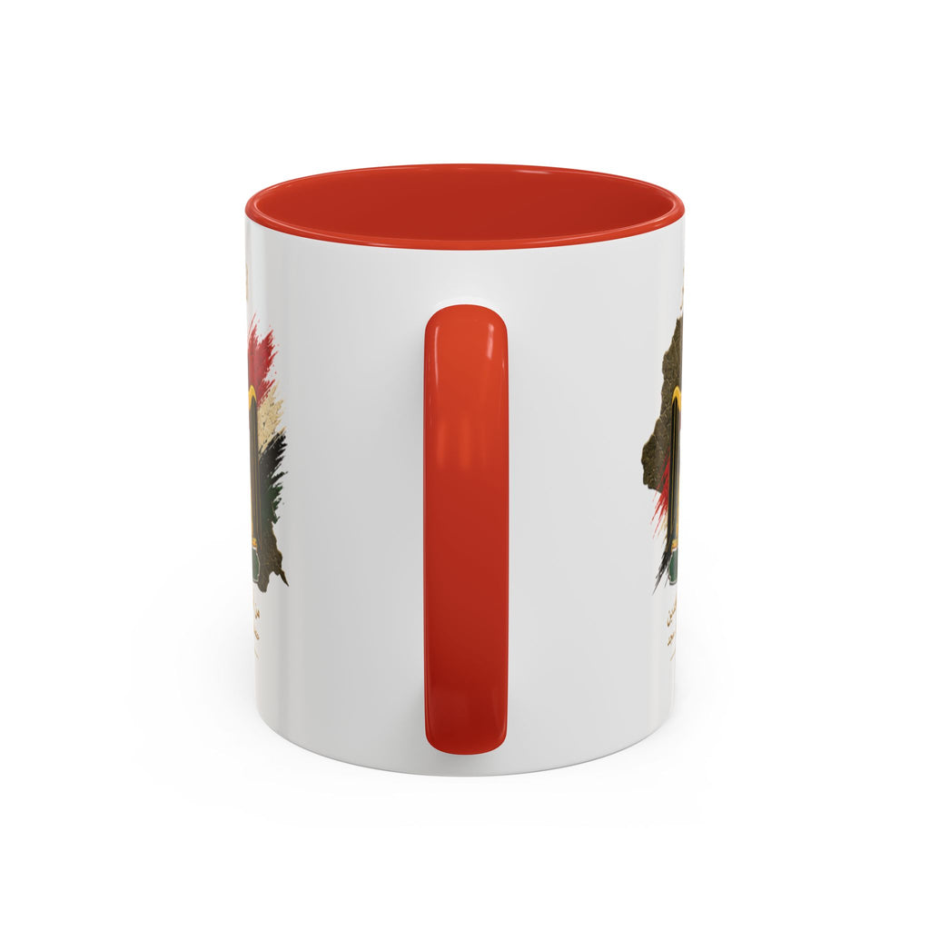 Iraqi Coat of Arms Accent Coffee Mug – Arabic Script, Patriotic Iraq Souvenir (11 oz)