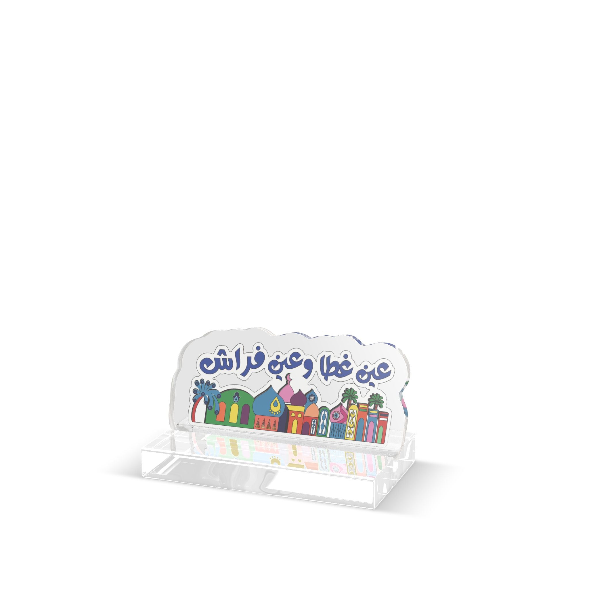 Acrylic Standee – Custom Arabic Cityscape Design