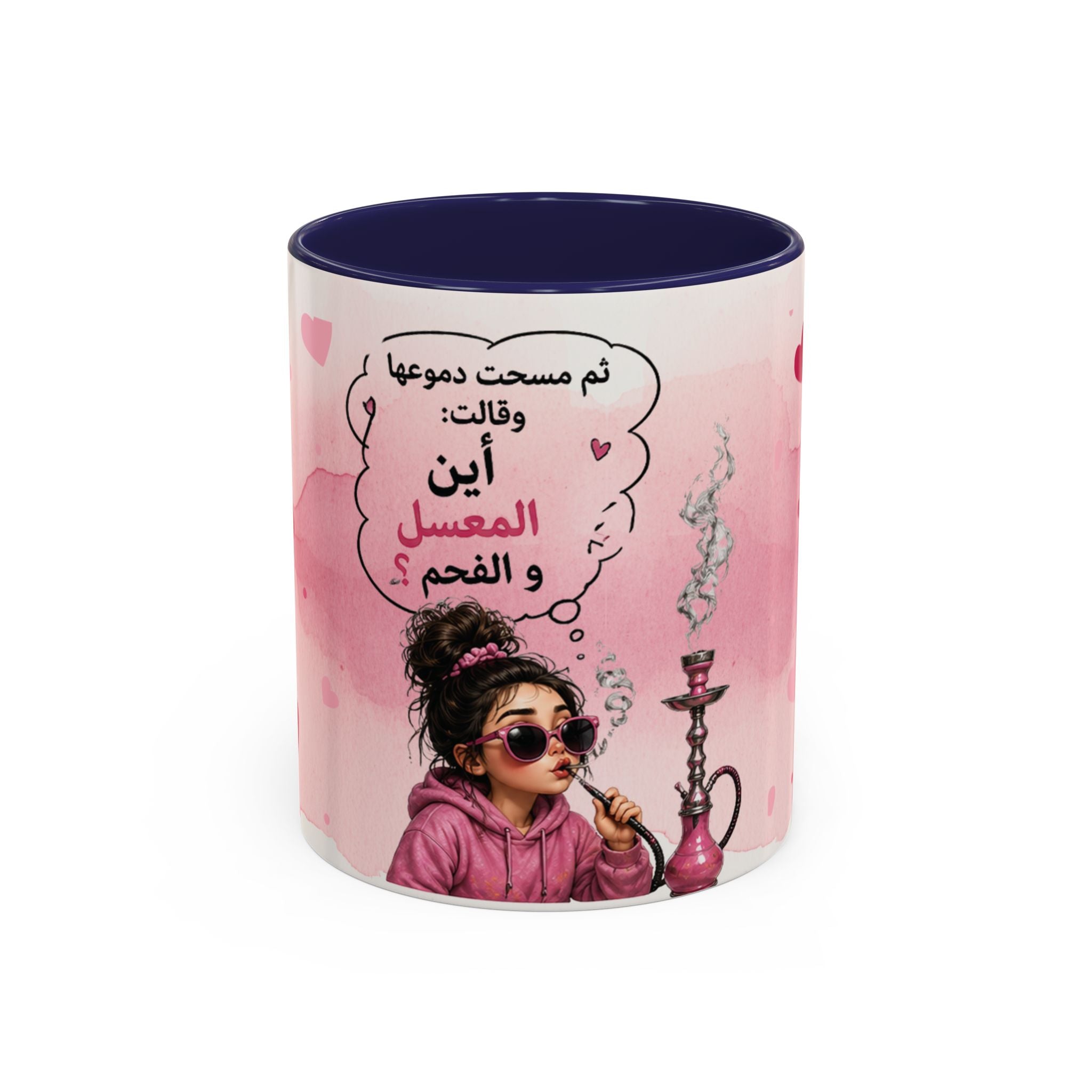 Accent Coffee Mug - Cute Pink Shisha Girl with Arabic Quote Hookah mug