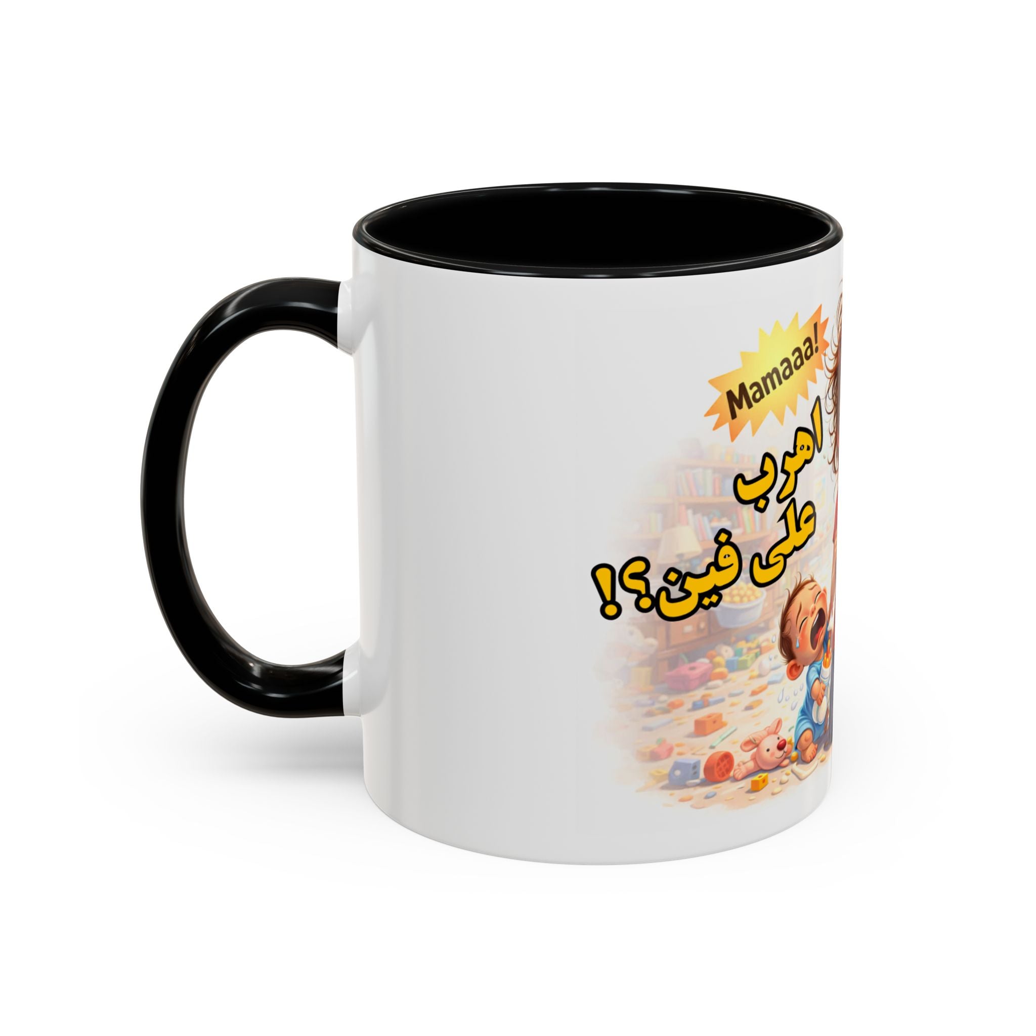 Coffee Mug – Funny Tired Mom Cartoon with Arabic “Mamaaa!” Designاهرب على فين