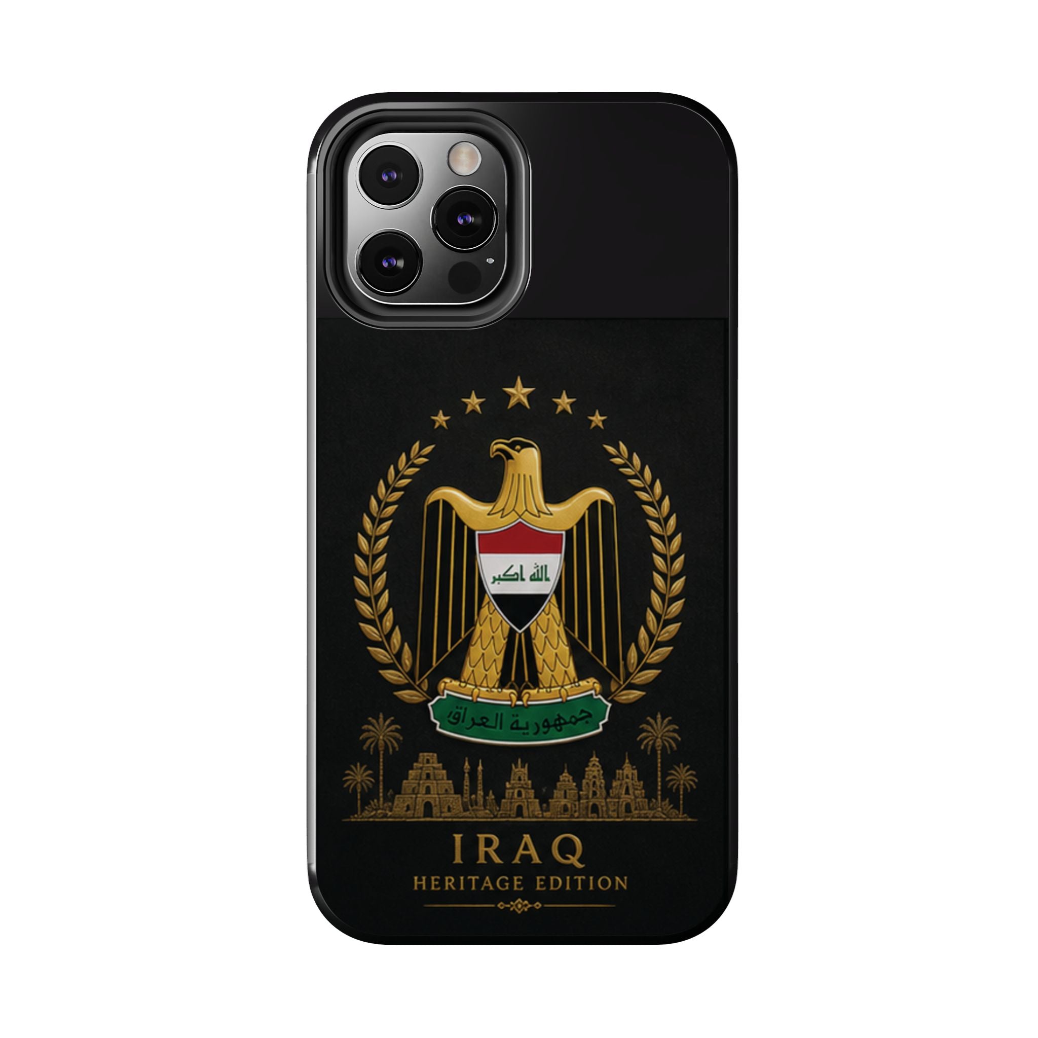 Iraq Coat of Arms Tough Phone Case — Arabic ‘Allahu Akbar’ Military Eagle Design