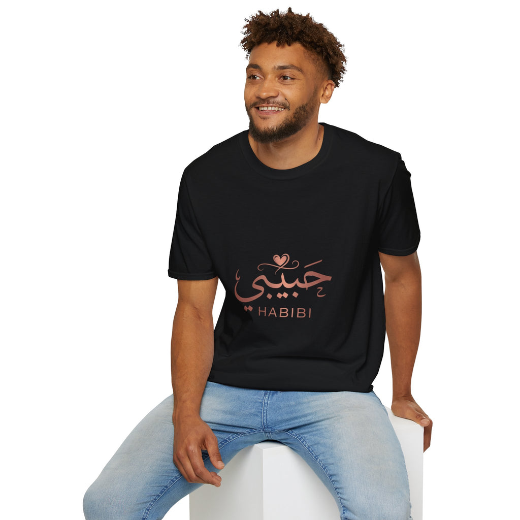 Habibi Script T-Shirt — Arabic Love Tee with Heart Accent
