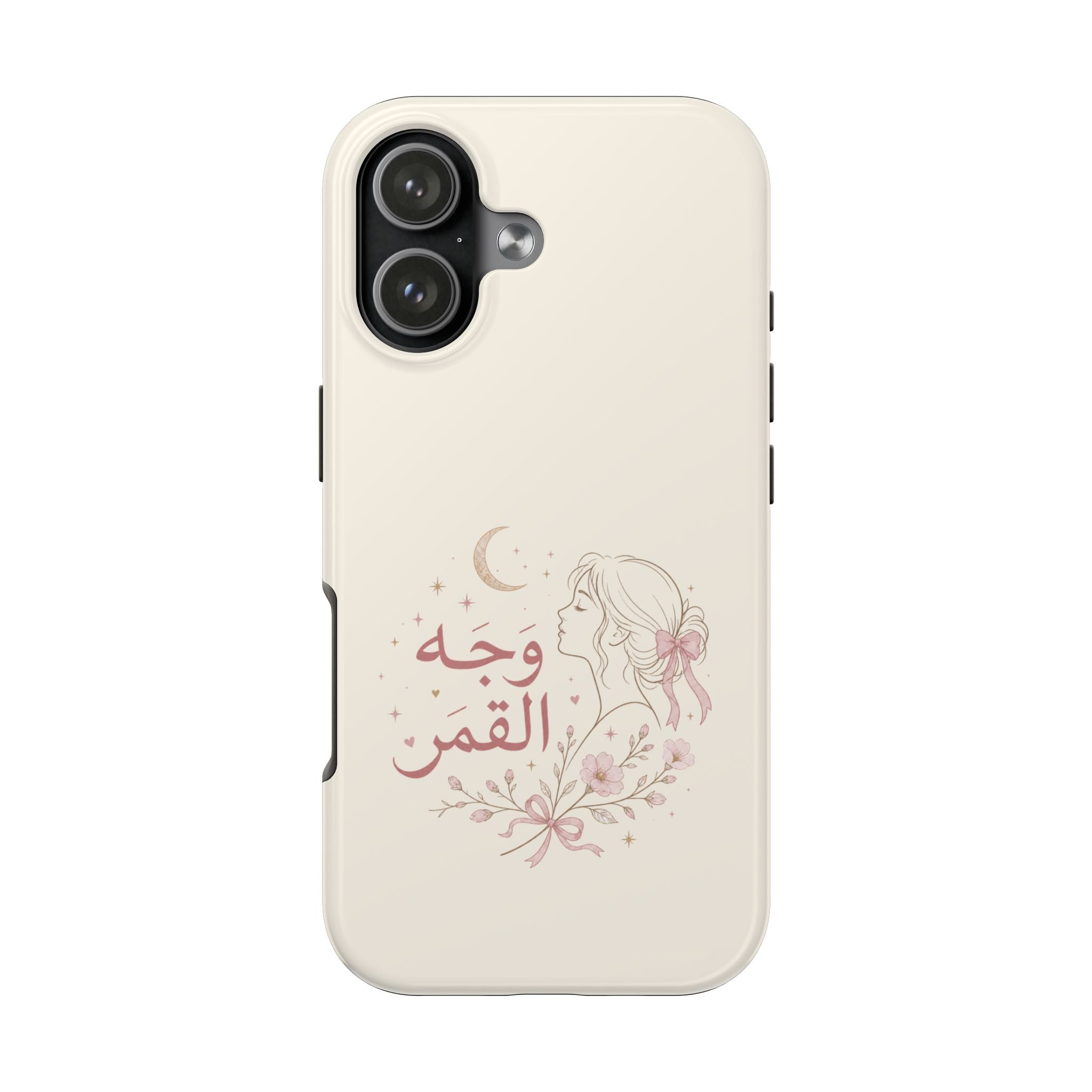 Tough Phone Case — Arabic “Face of the Moon” Floral Moonlight Design