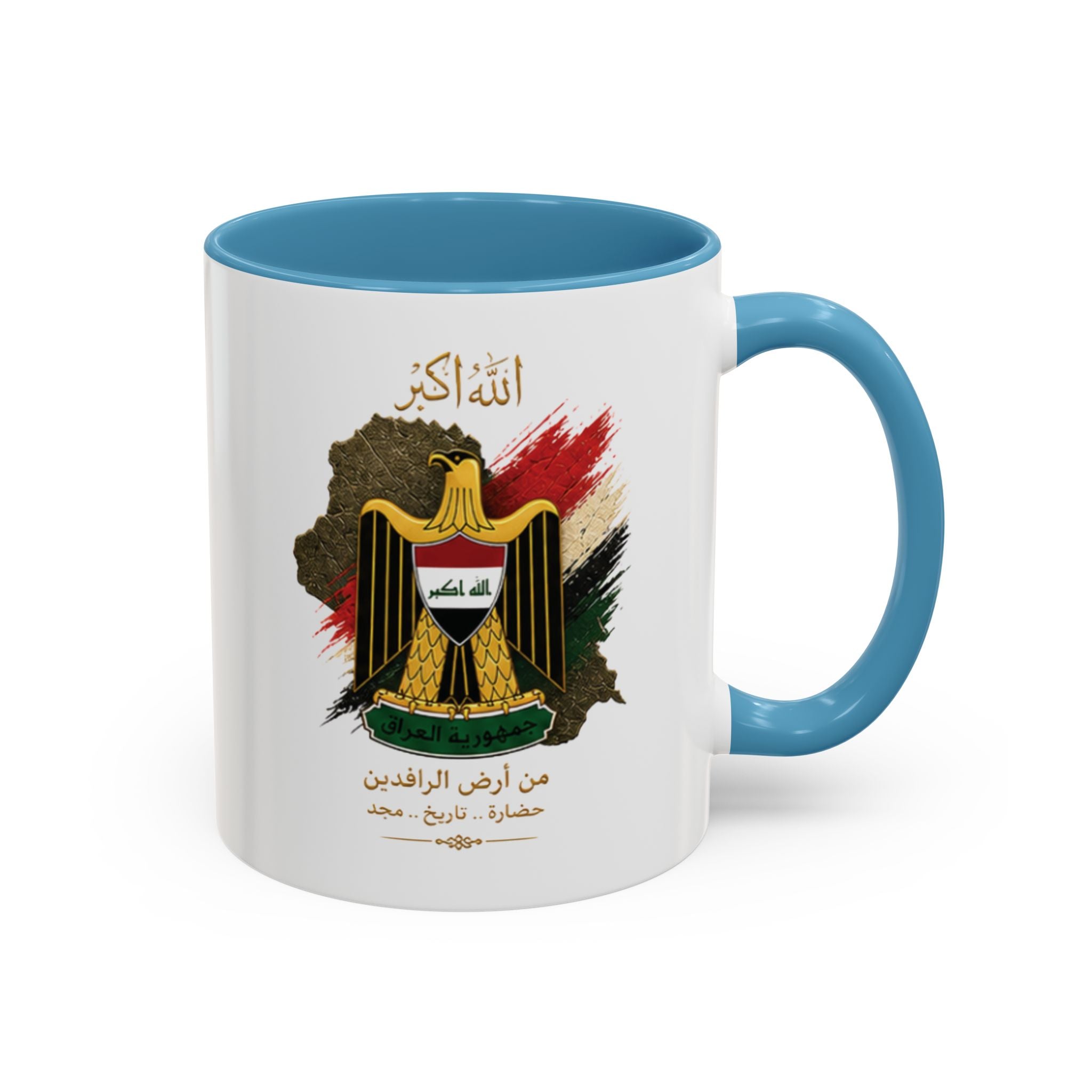 Iraqi Coat of Arms Accent Coffee Mug – Arabic Script, Patriotic Iraq Souvenir (11 oz)