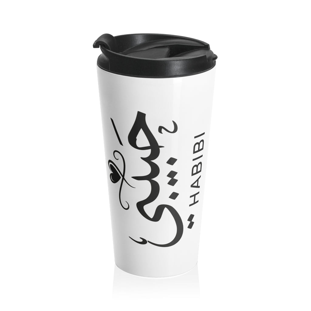 habibi Stainless Steel Travel Mug – Graduation Cap & Diploma Travel Tumbler