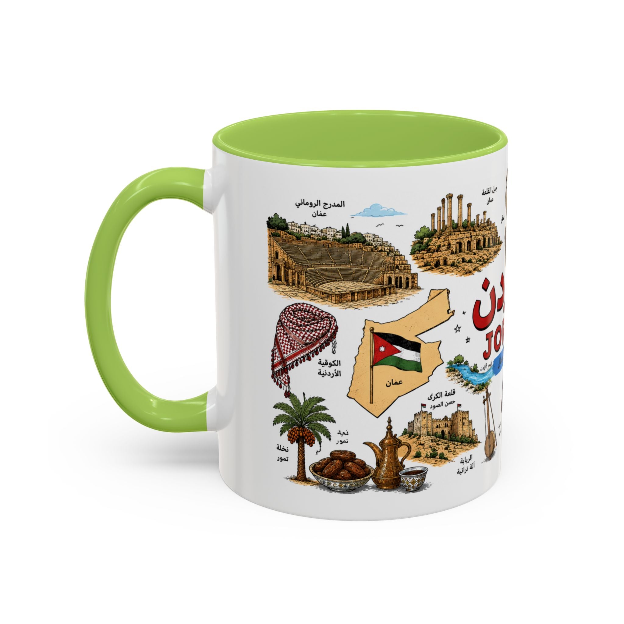 Jordan Illustrated Accent Coffee Mug – Arabic Landmarks & Symbols (11oz)
