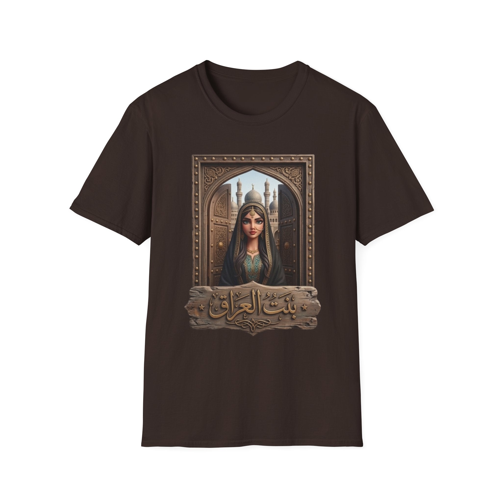 Arabian Princess Portrait T-Shirt — Arabic Calligraphy Design