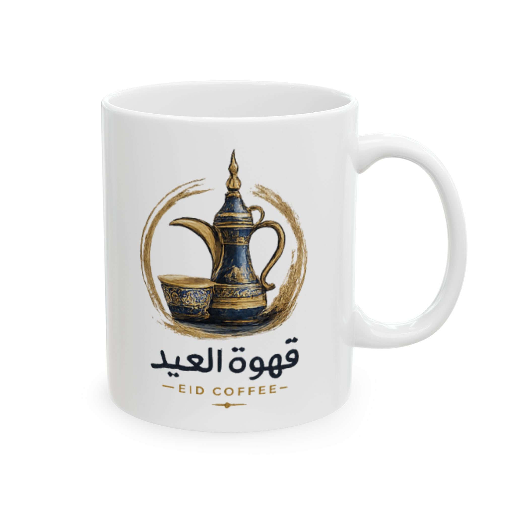 Inspirational Coffee Mug — Arabic Script with Gold Wreath Design (11oz, 15oz)