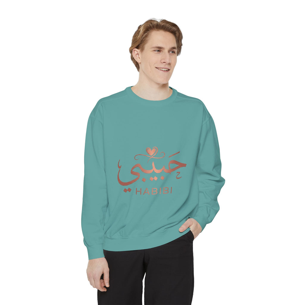 Habibi Sweatshirt — Arabic 'حبيبي' Rose Gold Graphic Crewneck