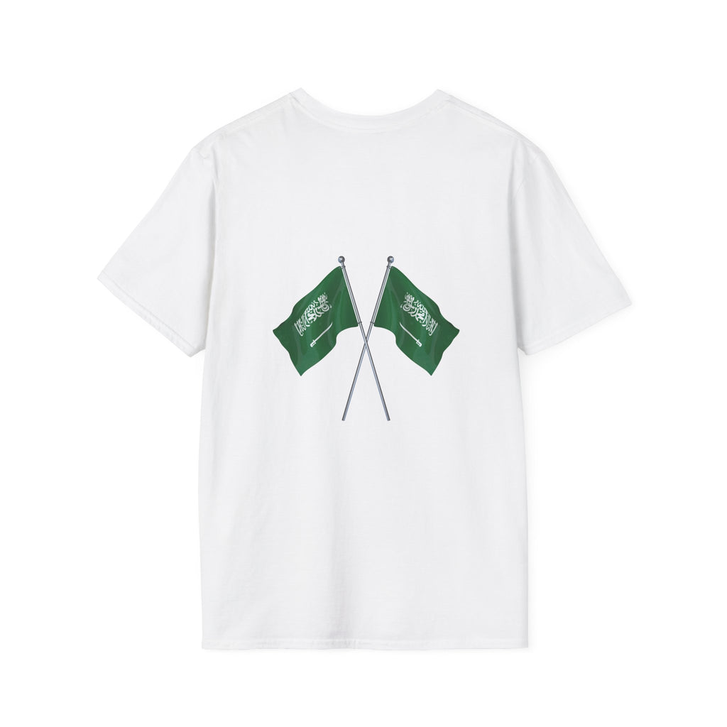 Saudi Arabia 2026 Football T-Shirt – National Flags & Camel Soccer Design