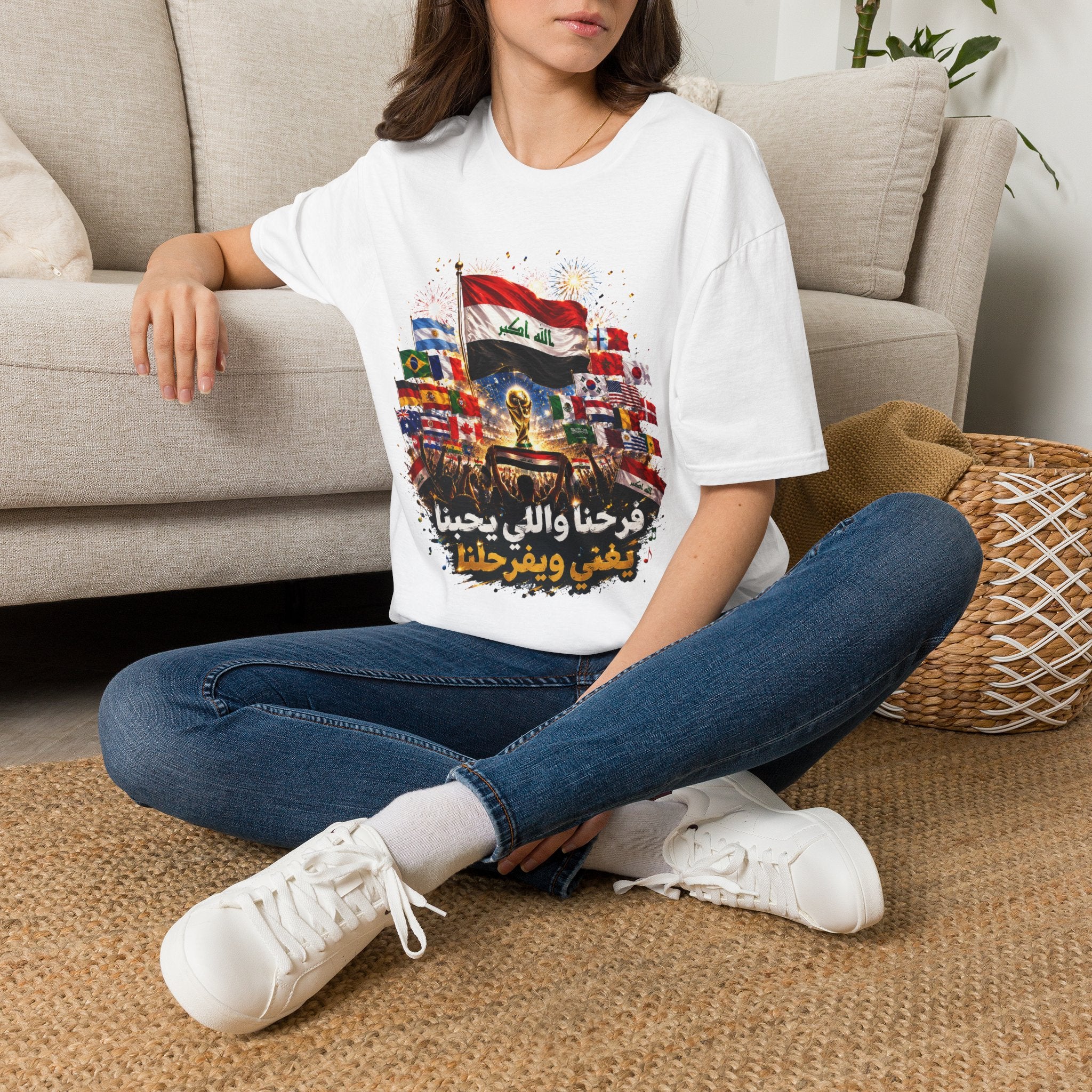 Iraq Flag T-Shirt — Arabic Pride Design (’فرحنا واللي يحبنا ’)