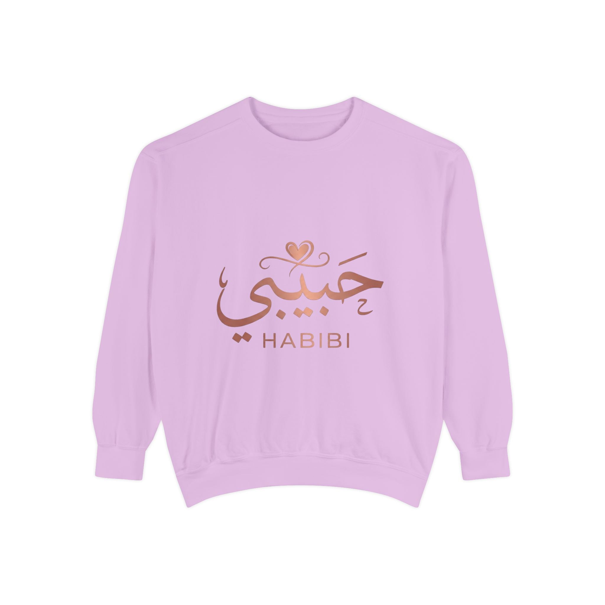 Habibi Sweatshirt — Arabic 'حبيبي' Rose Gold Graphic Crewneck