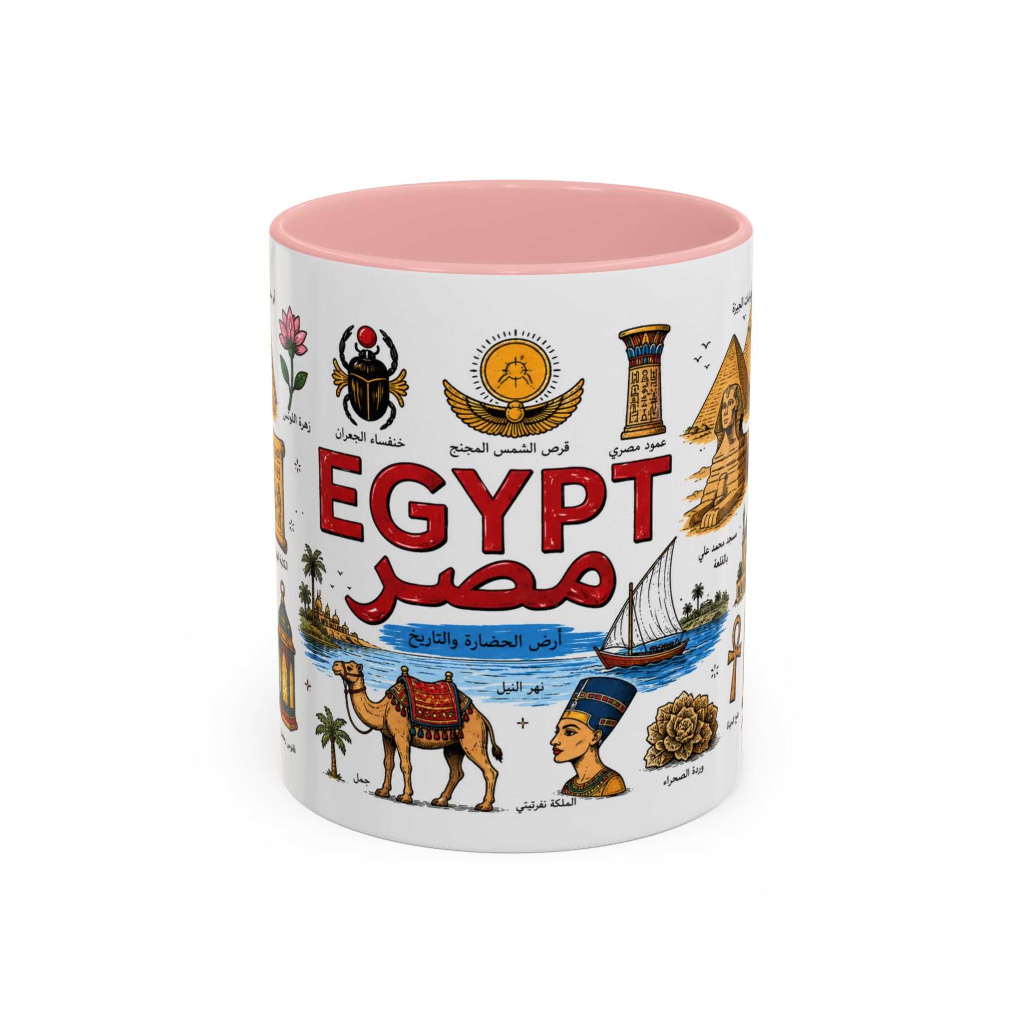 Egypt Landmarks Coffee Mug — Vintage Egyptian Icons & Arabic 'Egypt' Design (11oz)