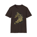 Tribal Gold Horse T-Shirt — Stylized Celtic Stallion Tee