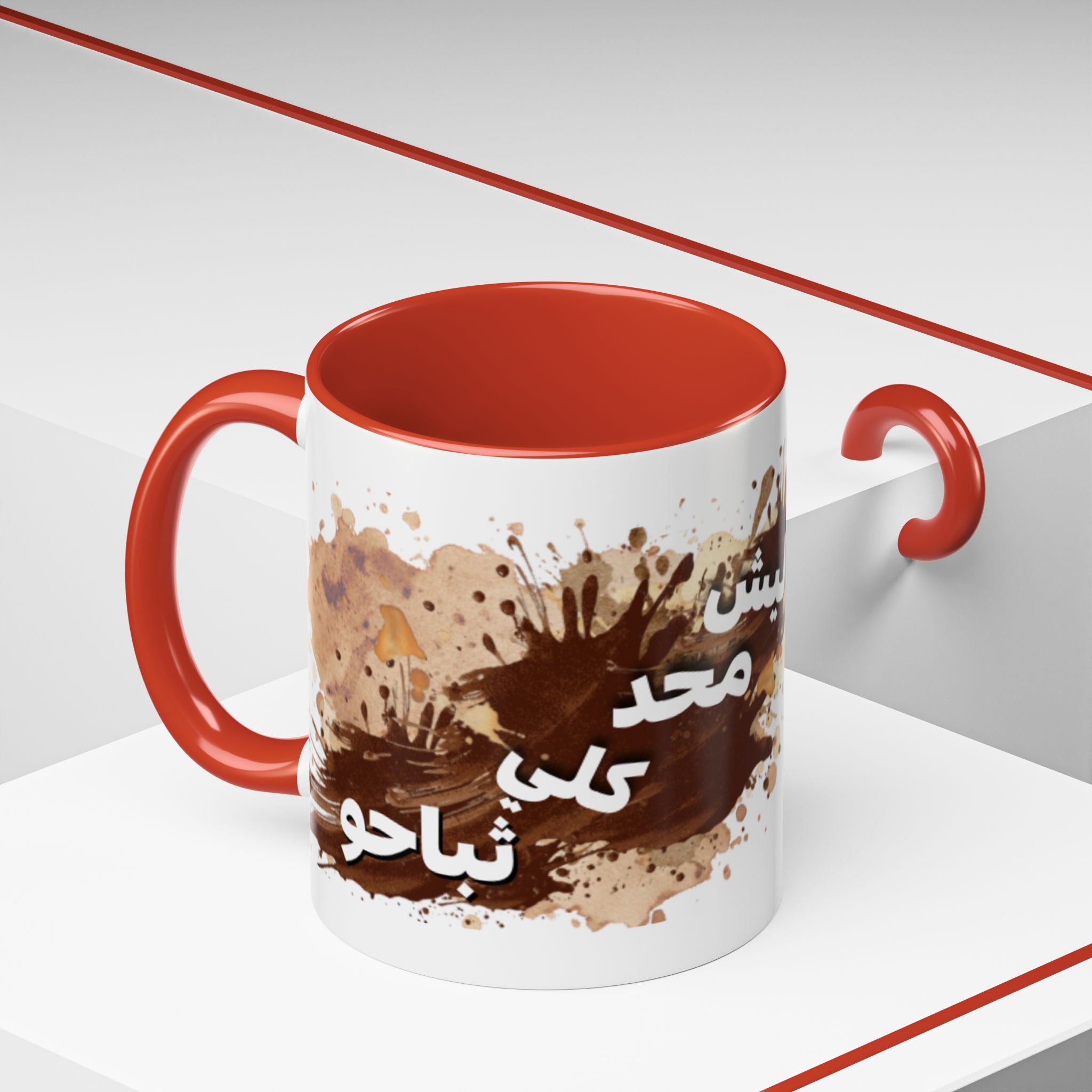 Cute Coffee Girl Accent Mug — Arabic Script Coffee Design (11/15oz)