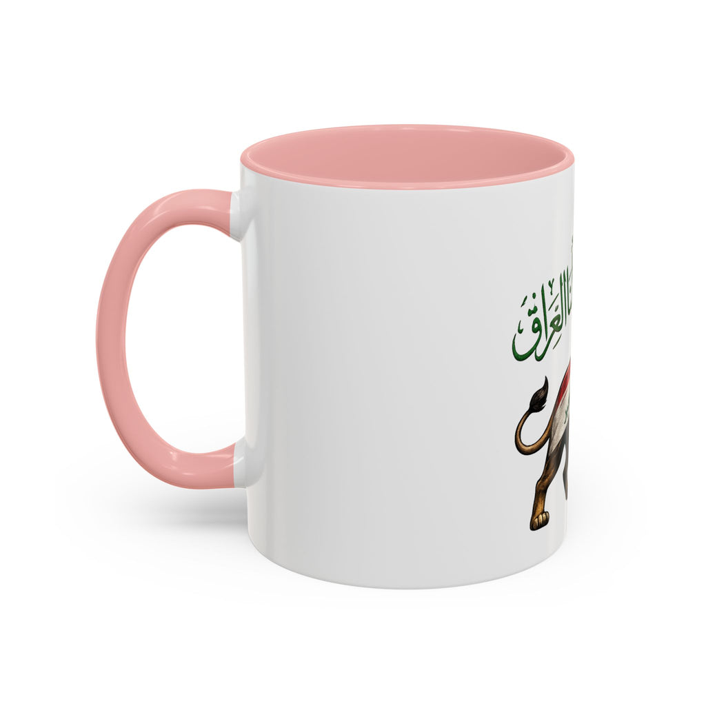 Iraq Accent Coffee Mug (11, 15oz)