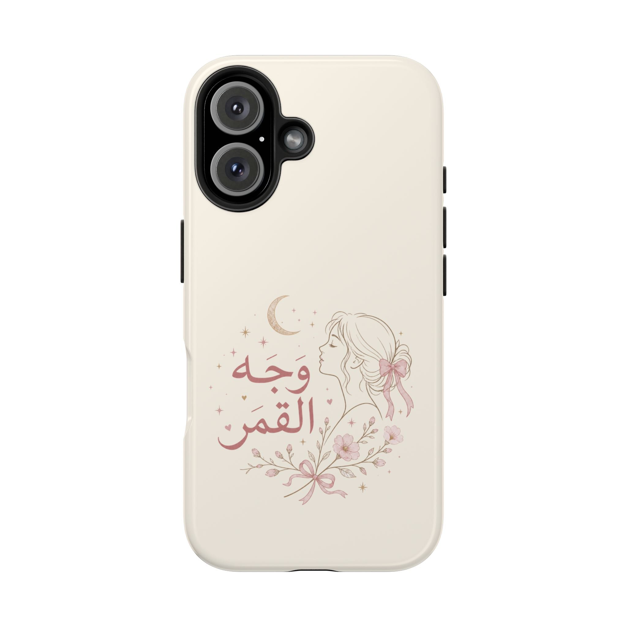 Tough Phone Case — Arabic “Face of the Moon” Floral Moonlight Design