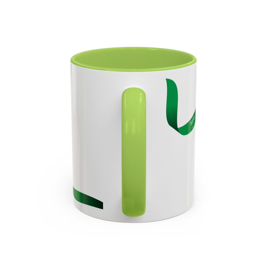 Saudi Arabia 2026 Football Passion Accent Coffee Mug – Cup Soccer Fan Gift