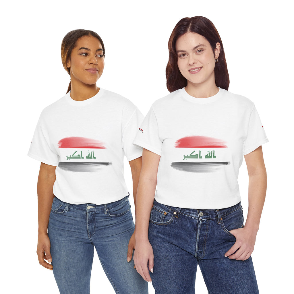 Iraq 2026 Football Cup T-Shirt – Iraq Flag Brushstroke & 'Allah Akbar' Design