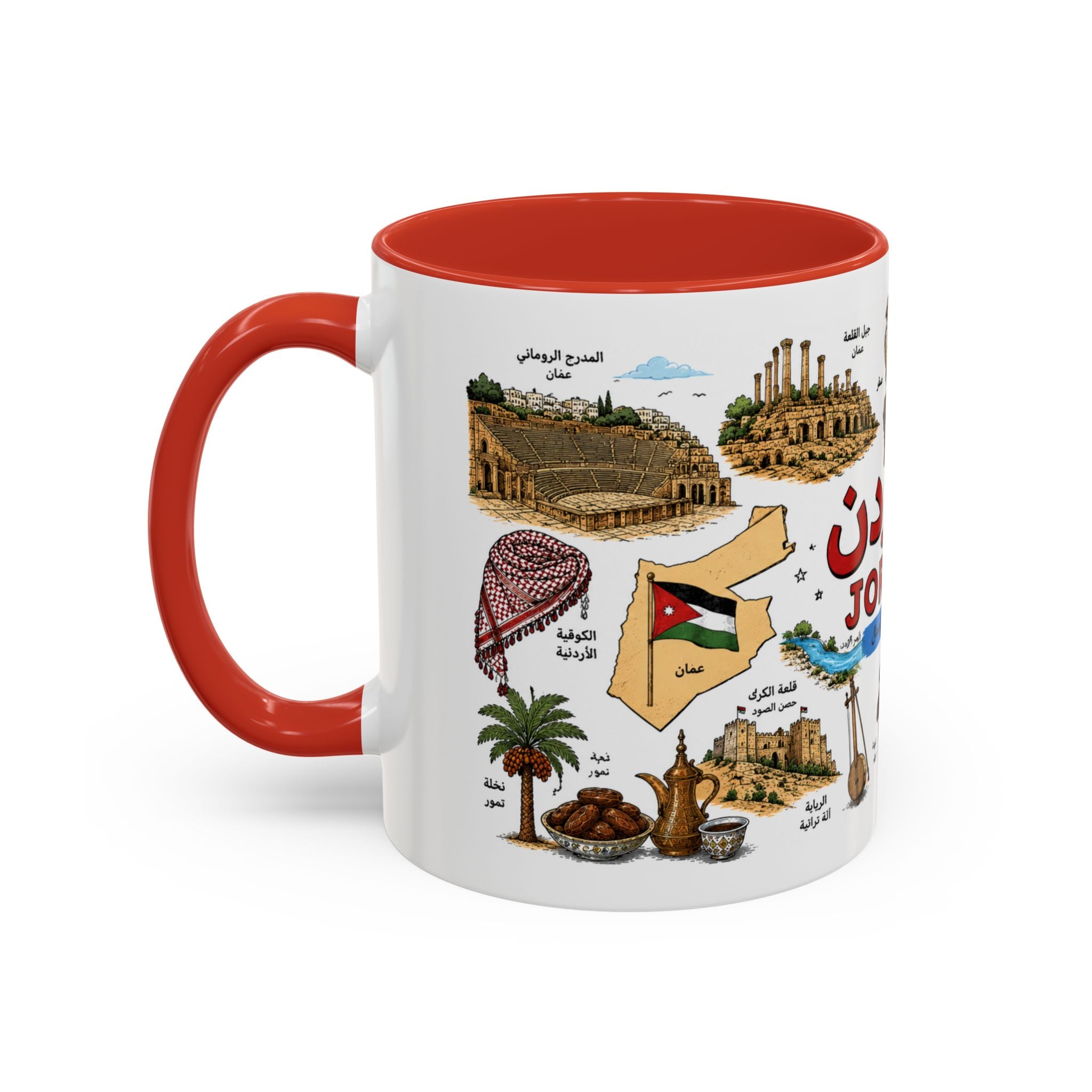 Jordan Illustrated Accent Coffee Mug – Arabic Landmarks & Symbols (11oz)