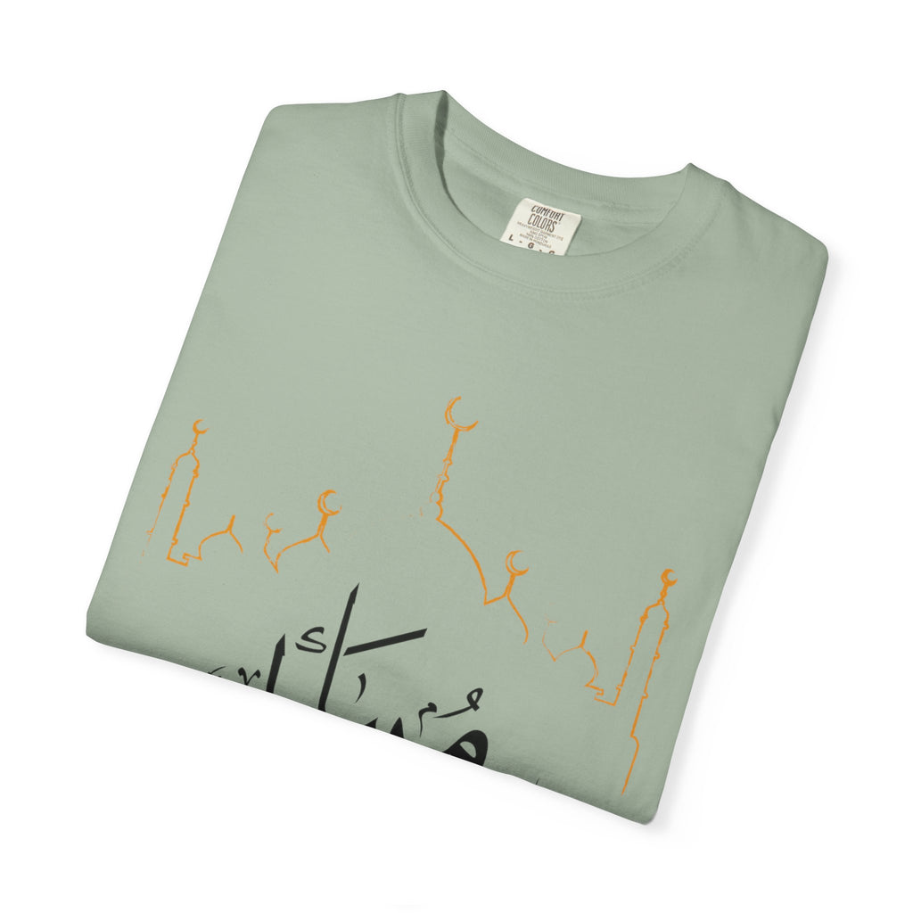 Eid Mubarak T-Shirt — Arabic Calligraphy Ramadan Celebration Tee