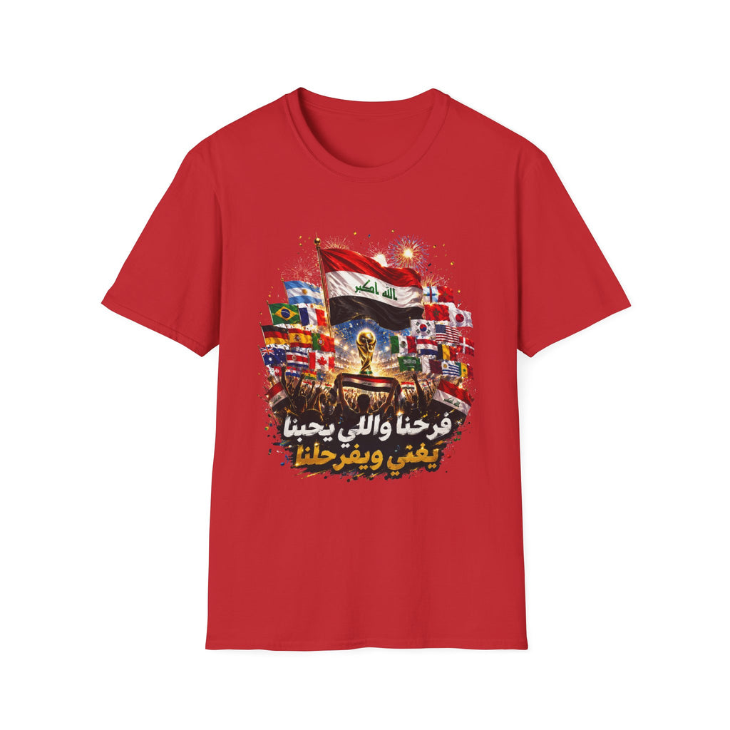 Iraq Flag T-Shirt — Arabic Pride Design (’فرحنا واللي يحبنا ’)