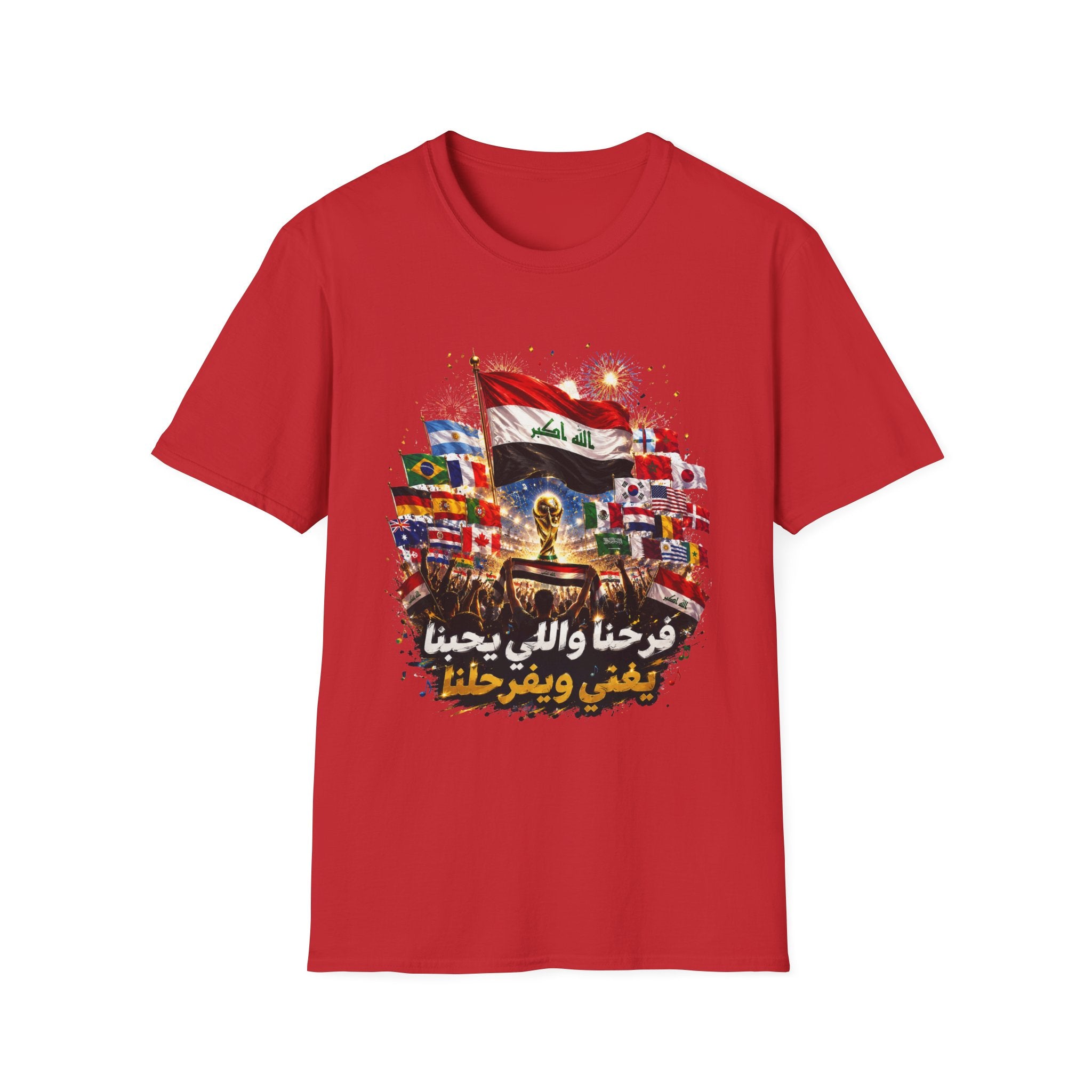 Iraq Flag T-Shirt — Arabic Pride Design (’فرحنا واللي يحبنا ’)