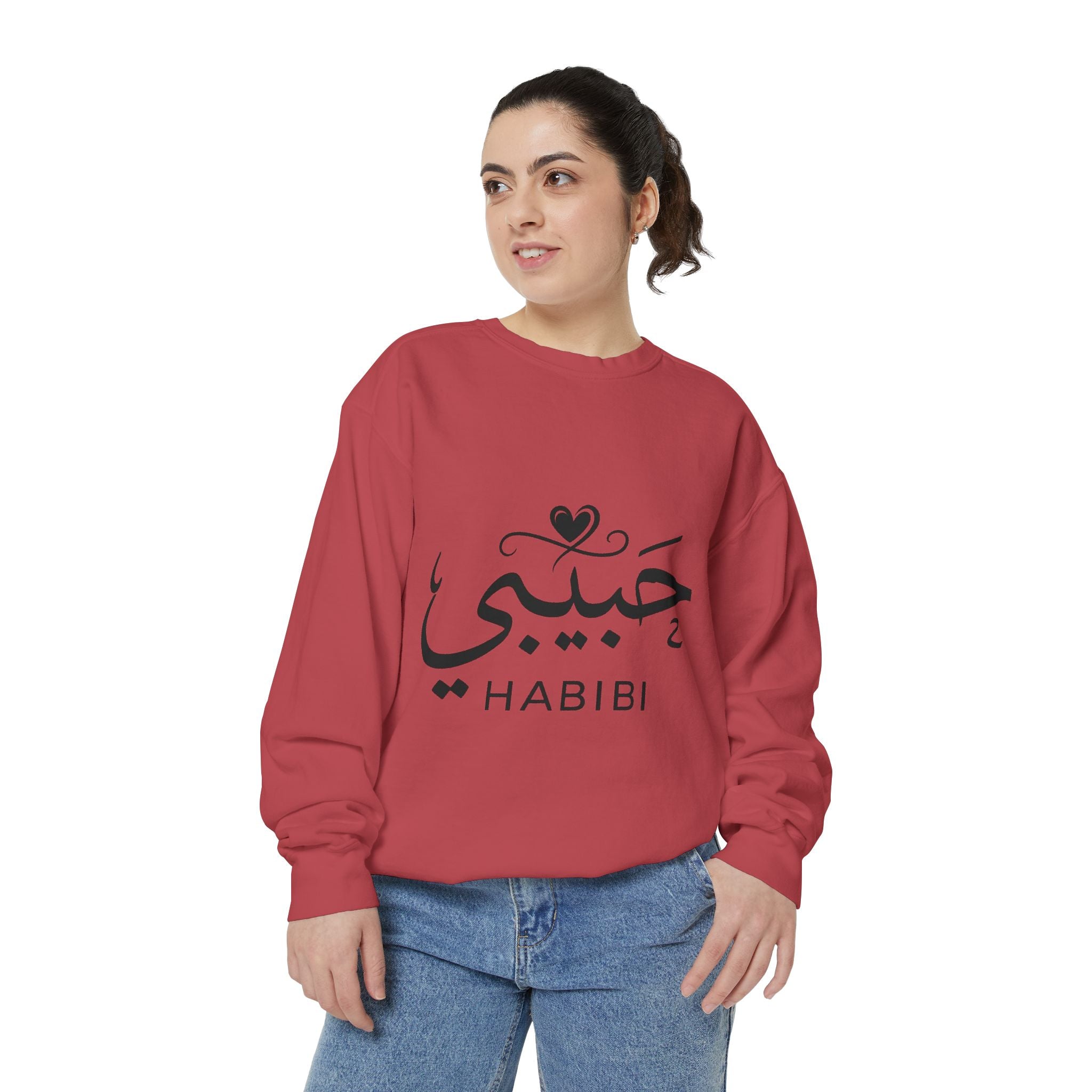 Habibi Sweatshirt — Arabic 'Habibi' Love Script Cozy Sweater