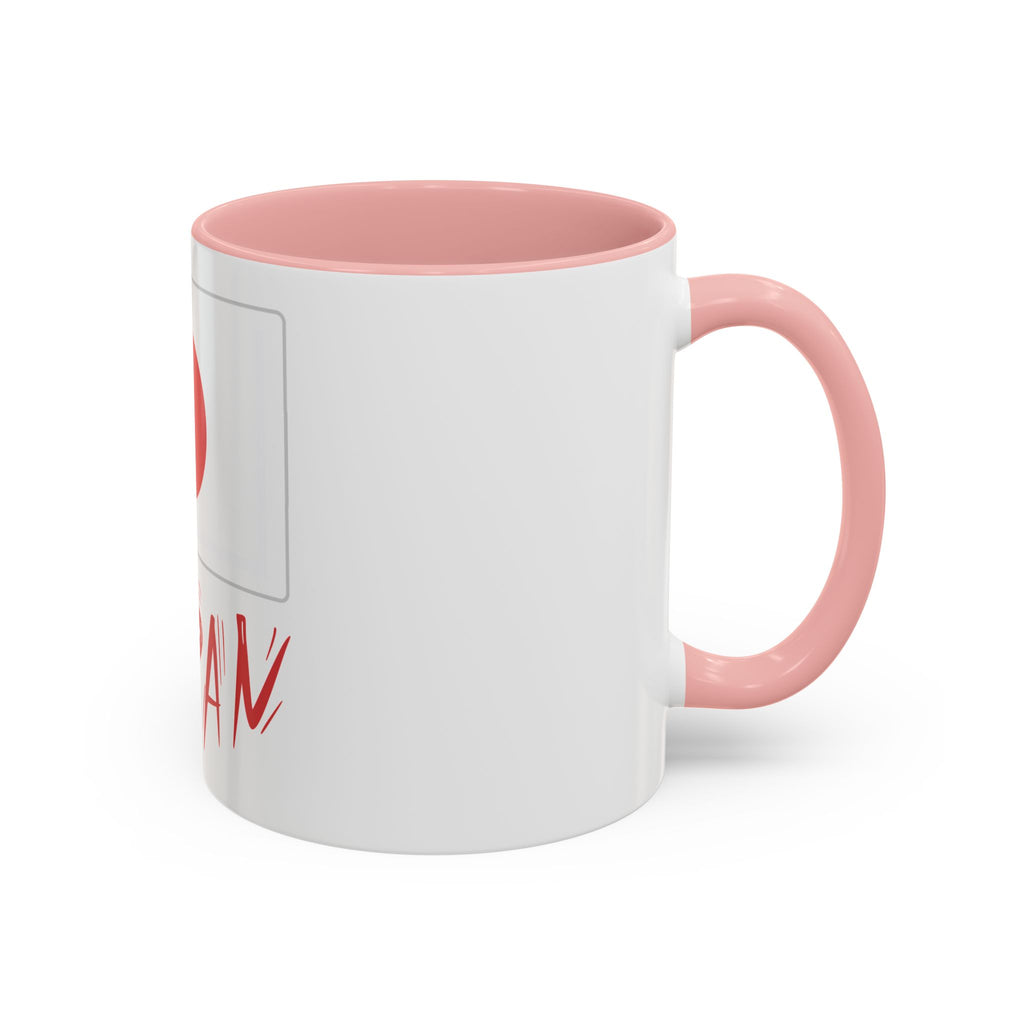 Japan Flag Accent Coffee Mug – Red Rising Sun Design (11/15oz)