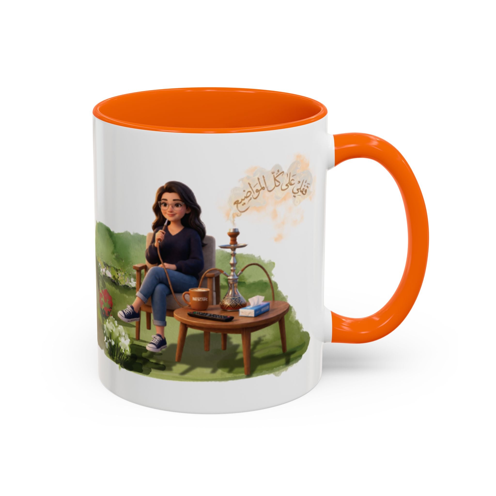 Cozy Hookah Garden Illustration Mug