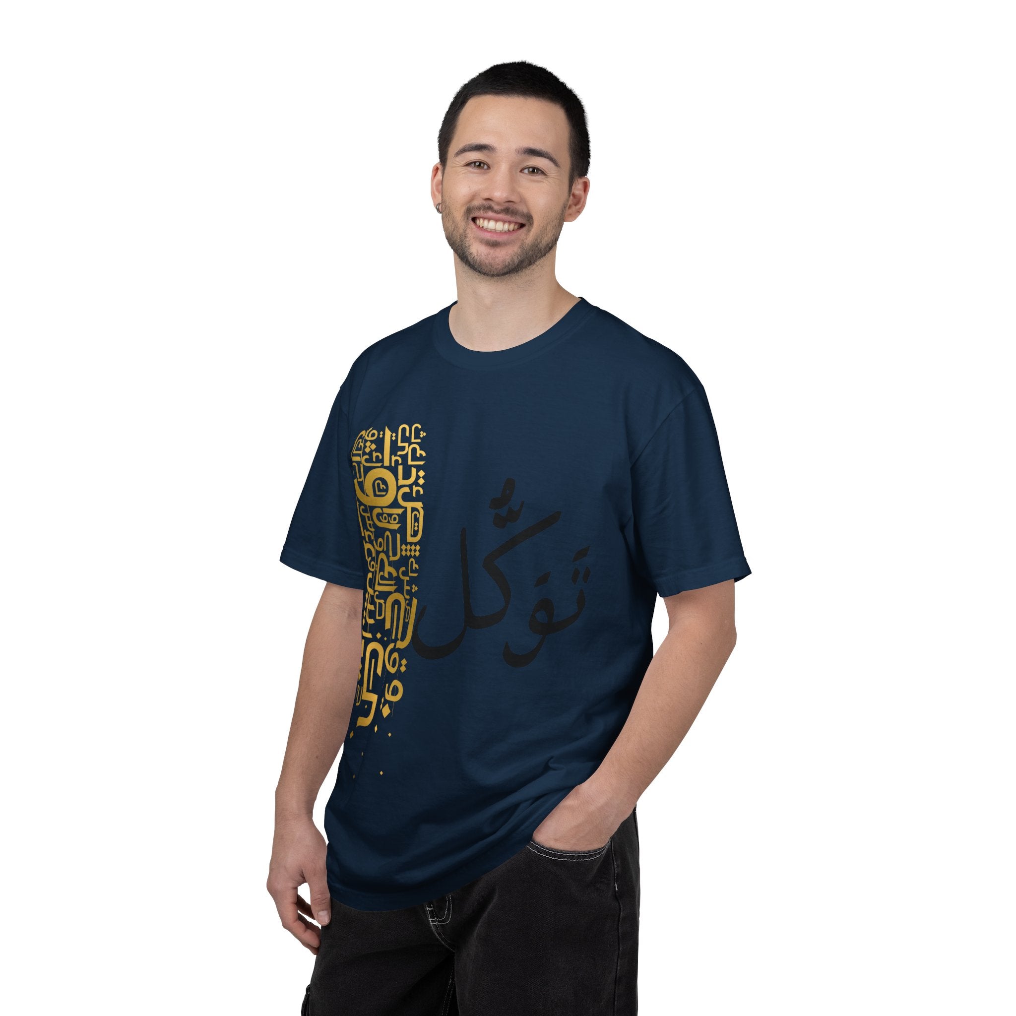 Arabic Calligraphy T-Shirt — توكل (Tawakkul) Spiritual Faith Tee