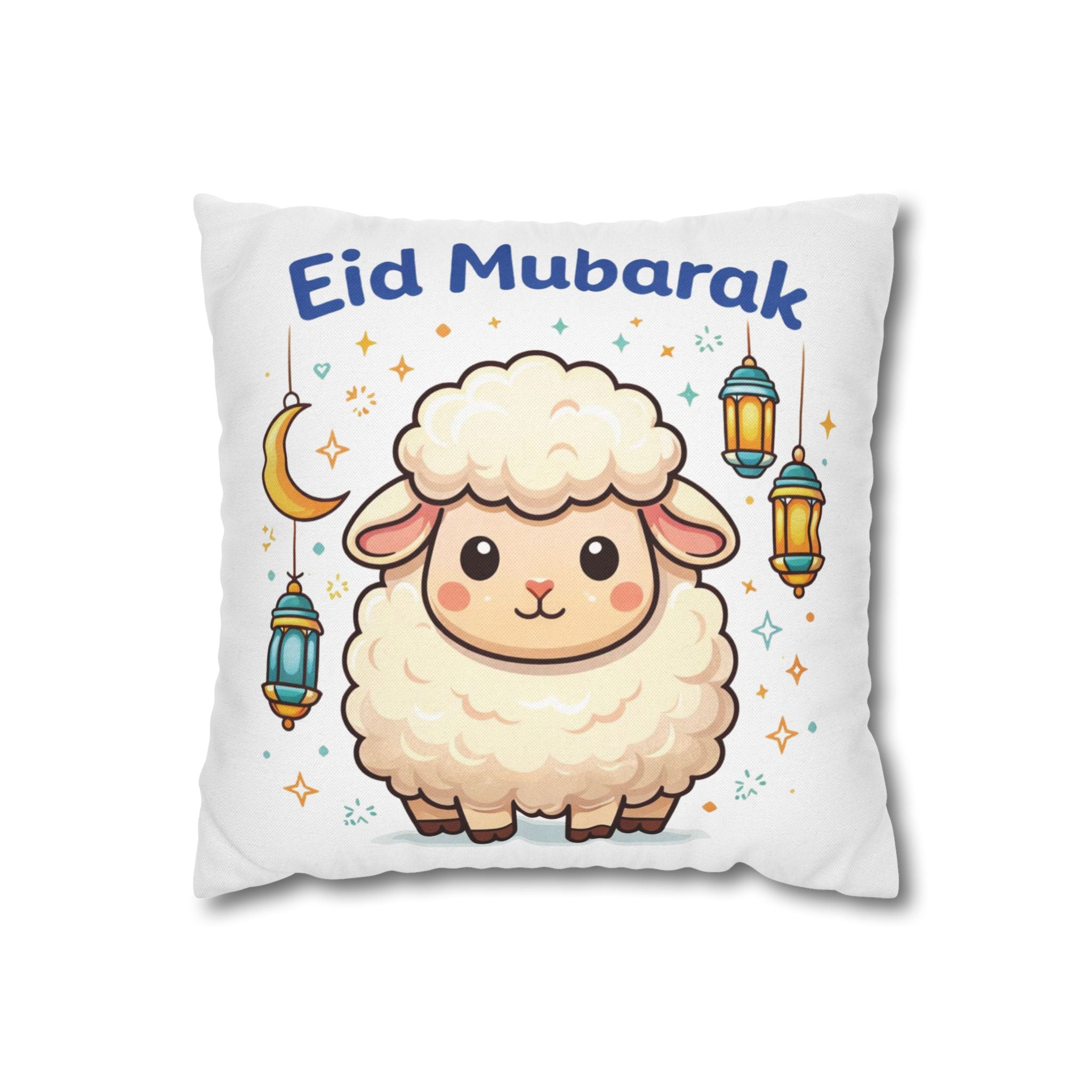 Eid Mubarak Cute Sheep Decorative Pillowcase