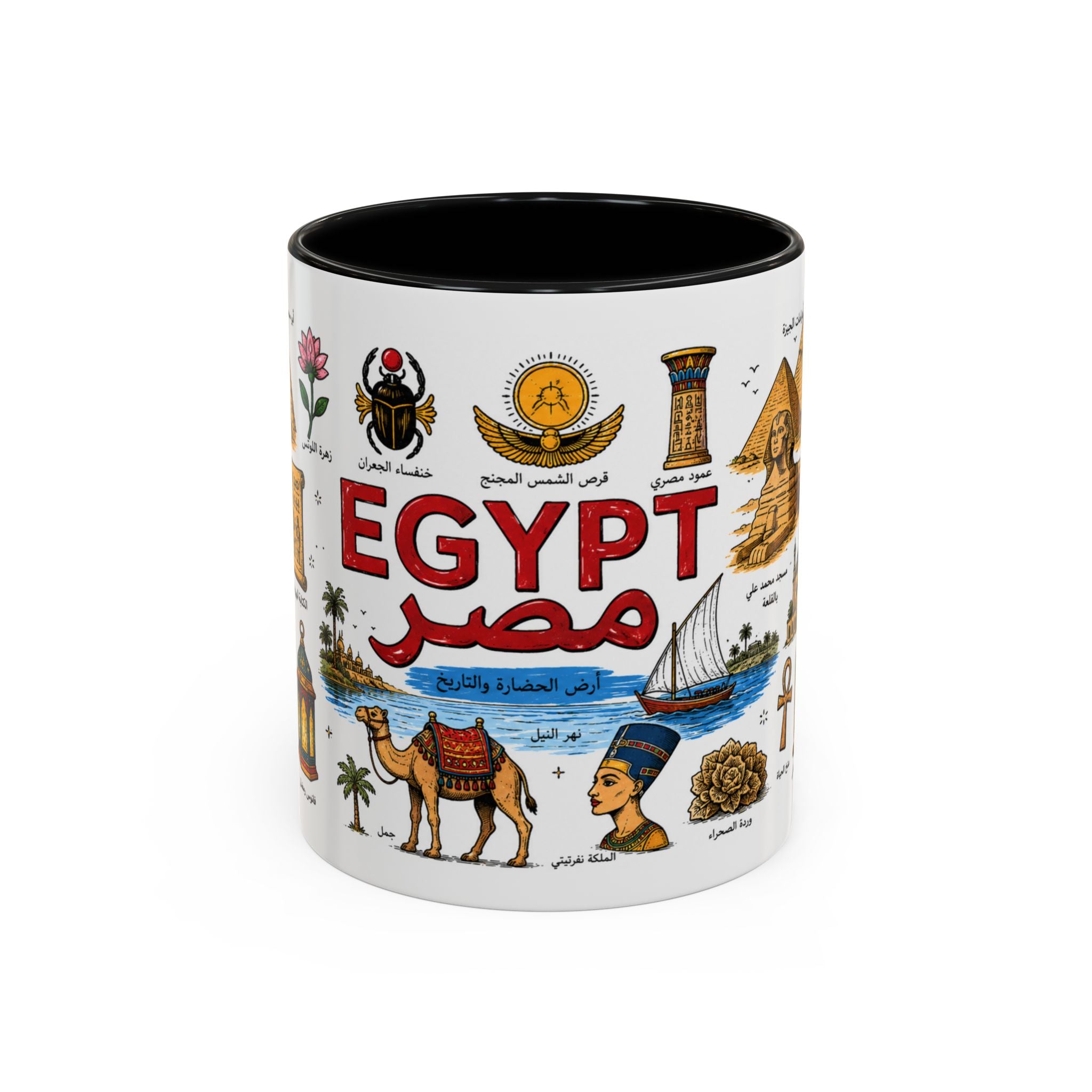 Egypt Landmarks Coffee Mug — Vintage Egyptian Icons & Arabic 'Egypt' Design (11oz)