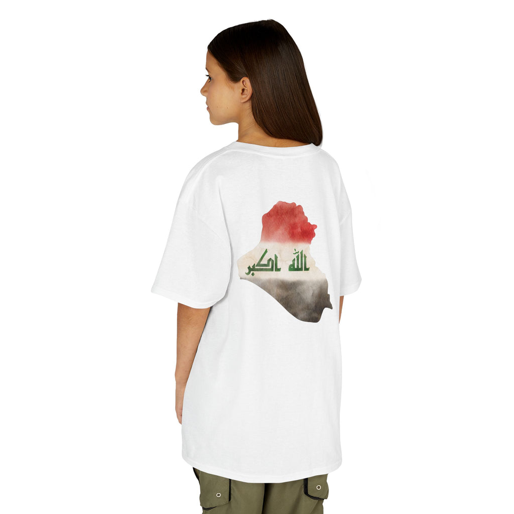 Iraq Kids Heavy Cotton™ Tee