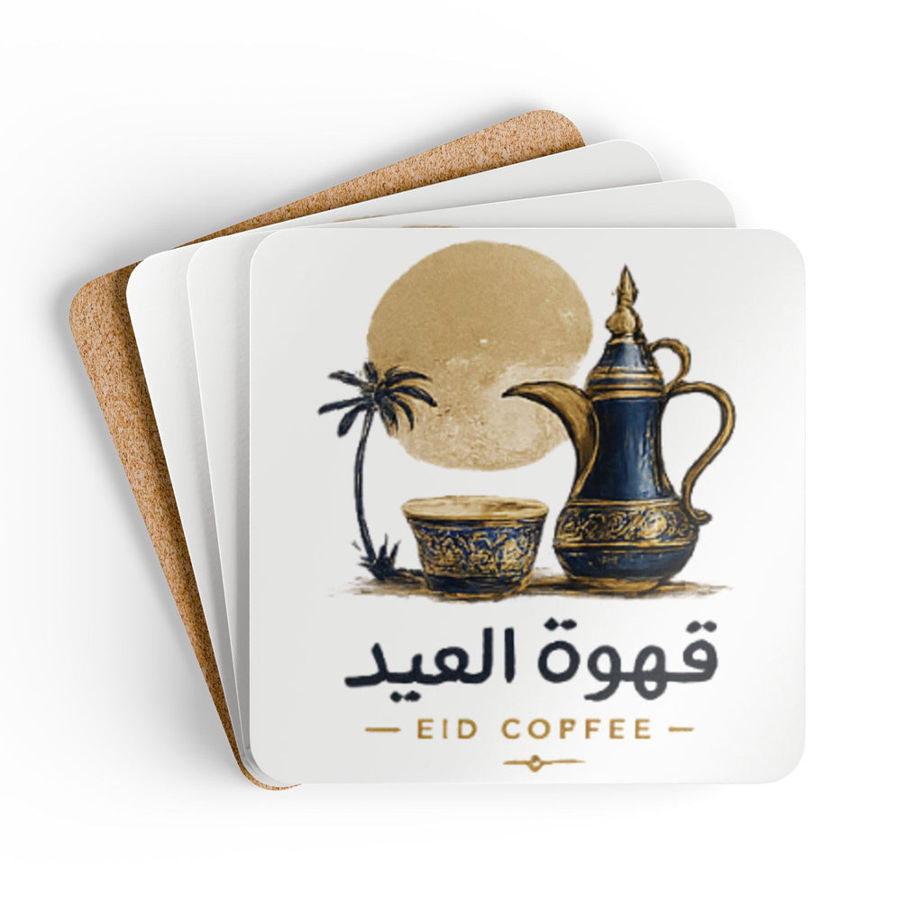 Eid Coffee Cork Coaster Set — Arabic Dallah & Cup Decorative Drink Coasters