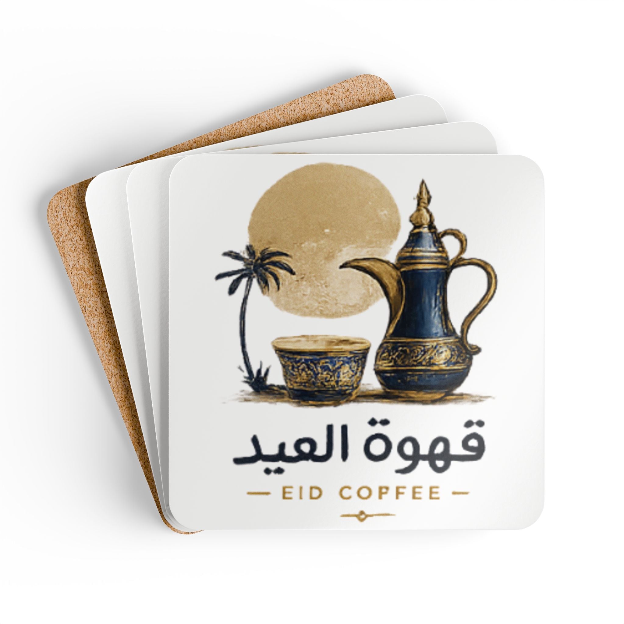 Eid Coffee Cork Coaster Set — Arabic Dallah & Cup Decorative Drink Coasters