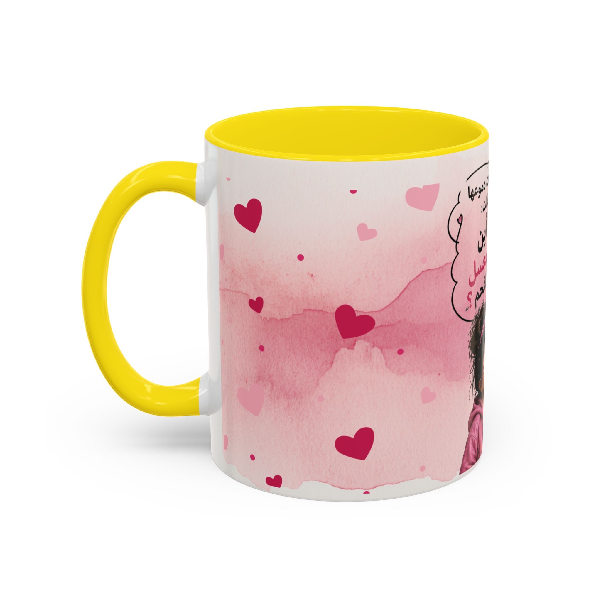 Accent Coffee Mug - Cute Pink Shisha Girl with Arabic Quote Hookah mug