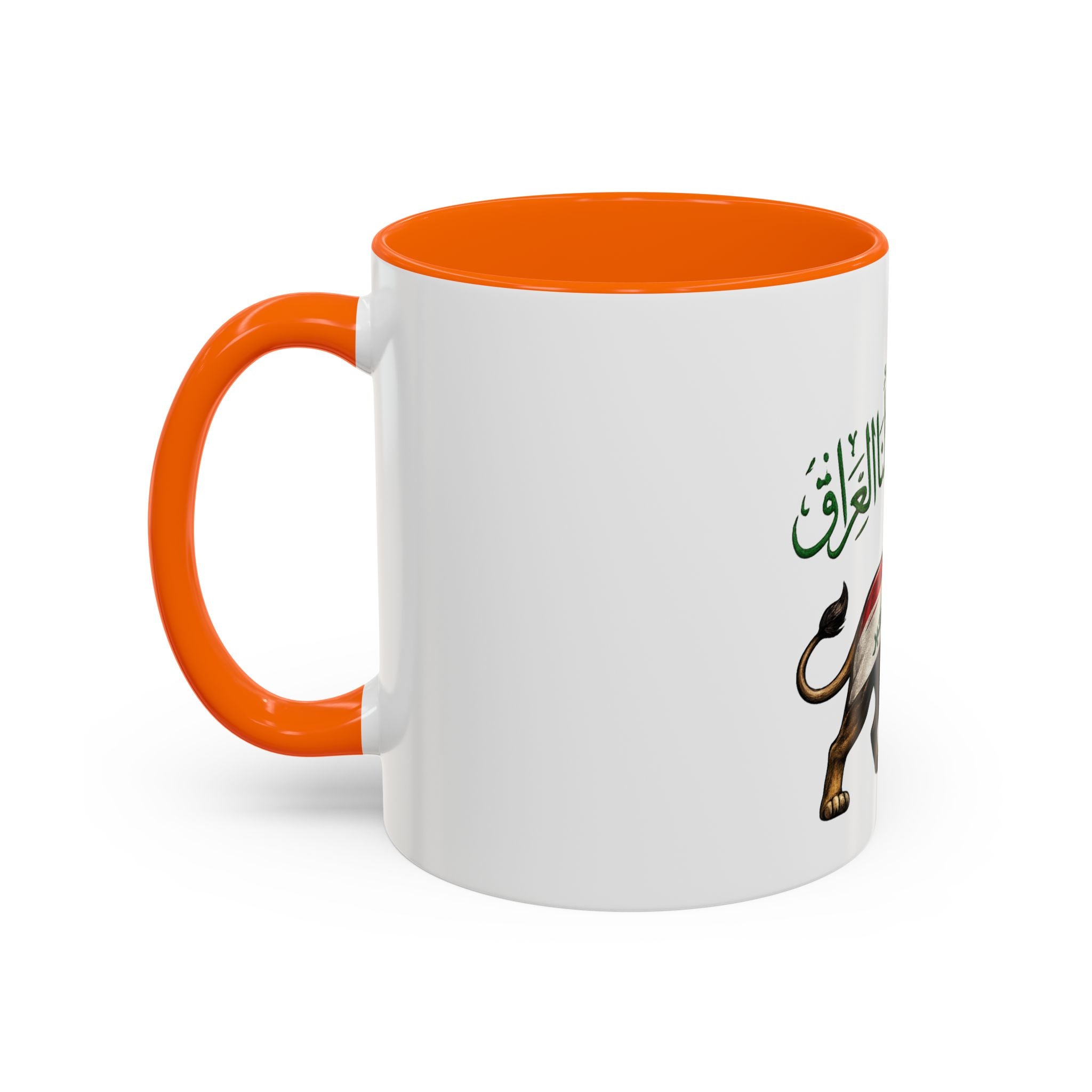Iraq Accent Coffee Mug (11, 15oz)