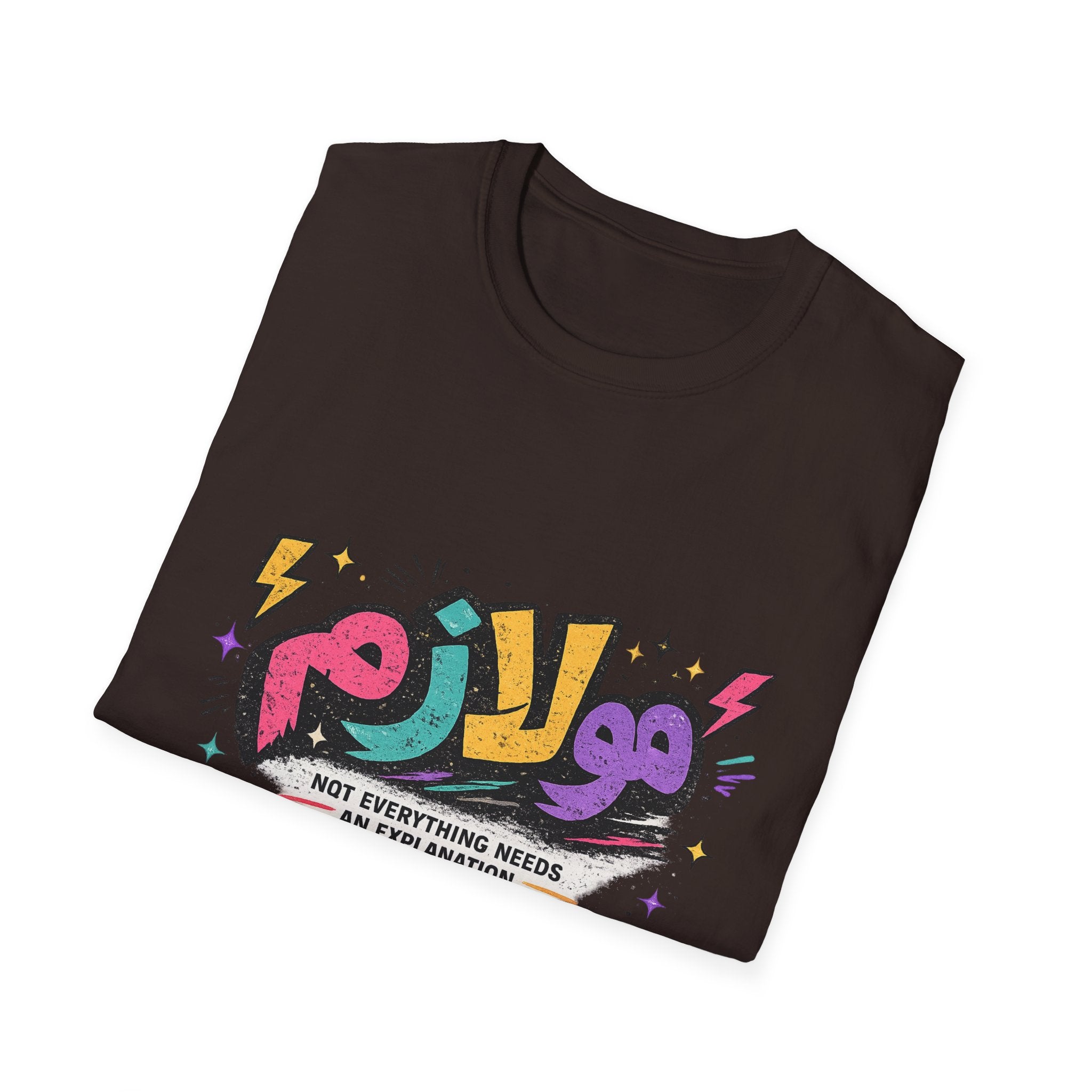 Arabic 'Not Everything Needs An Explanation' Graphic T-Shirt — Colorful Retro Quote Tee