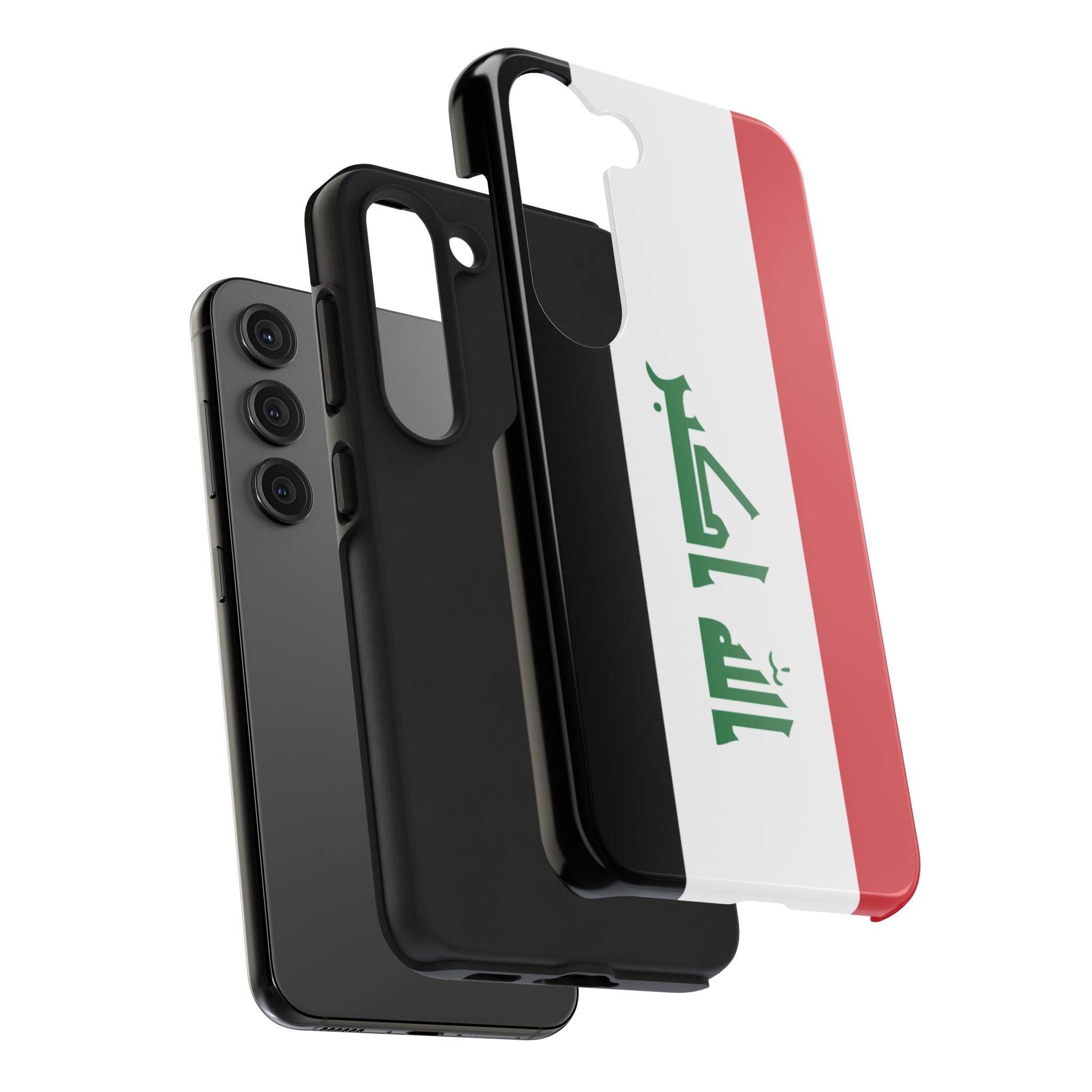 Iraq Flag Tough Phone Case — Durable Patriotic iPhone/Android Cover
