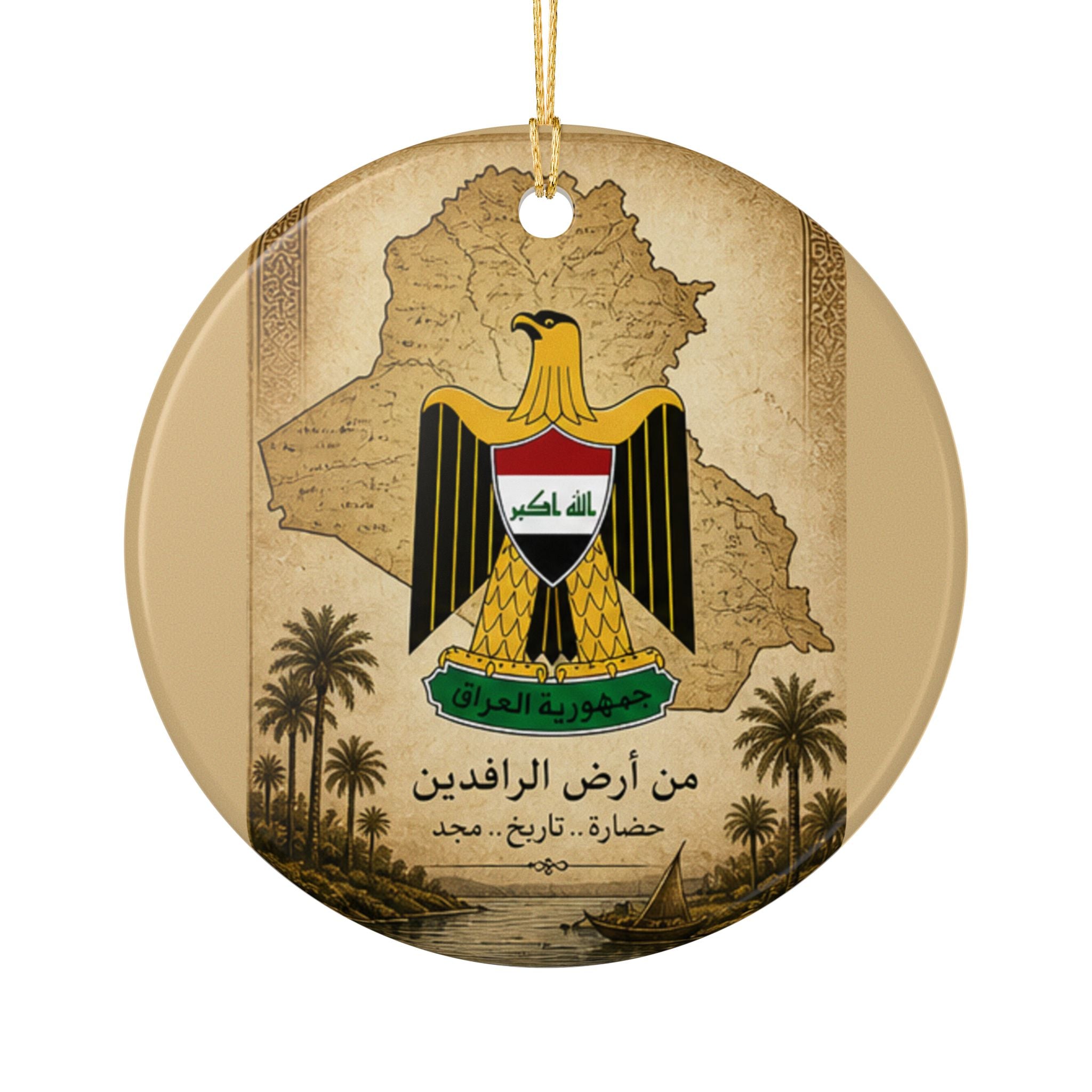 Iraq Map Ceramic Ornament with Iraqi Eagle Emblem