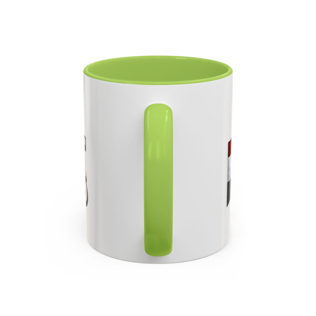 Egypt Accent Coffee Mug (11, 15oz)